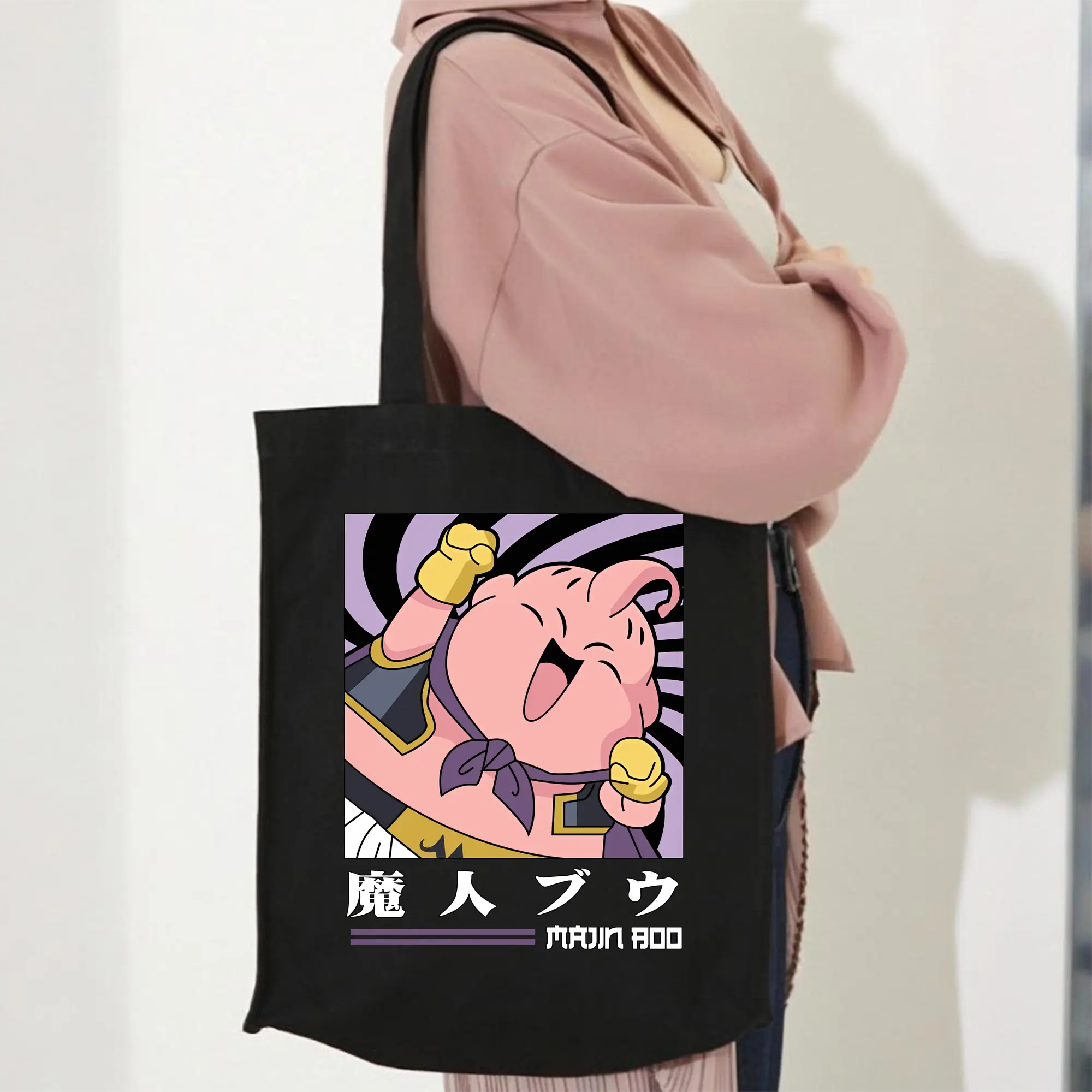 ドラゴンボール グッズ まじん ブウ