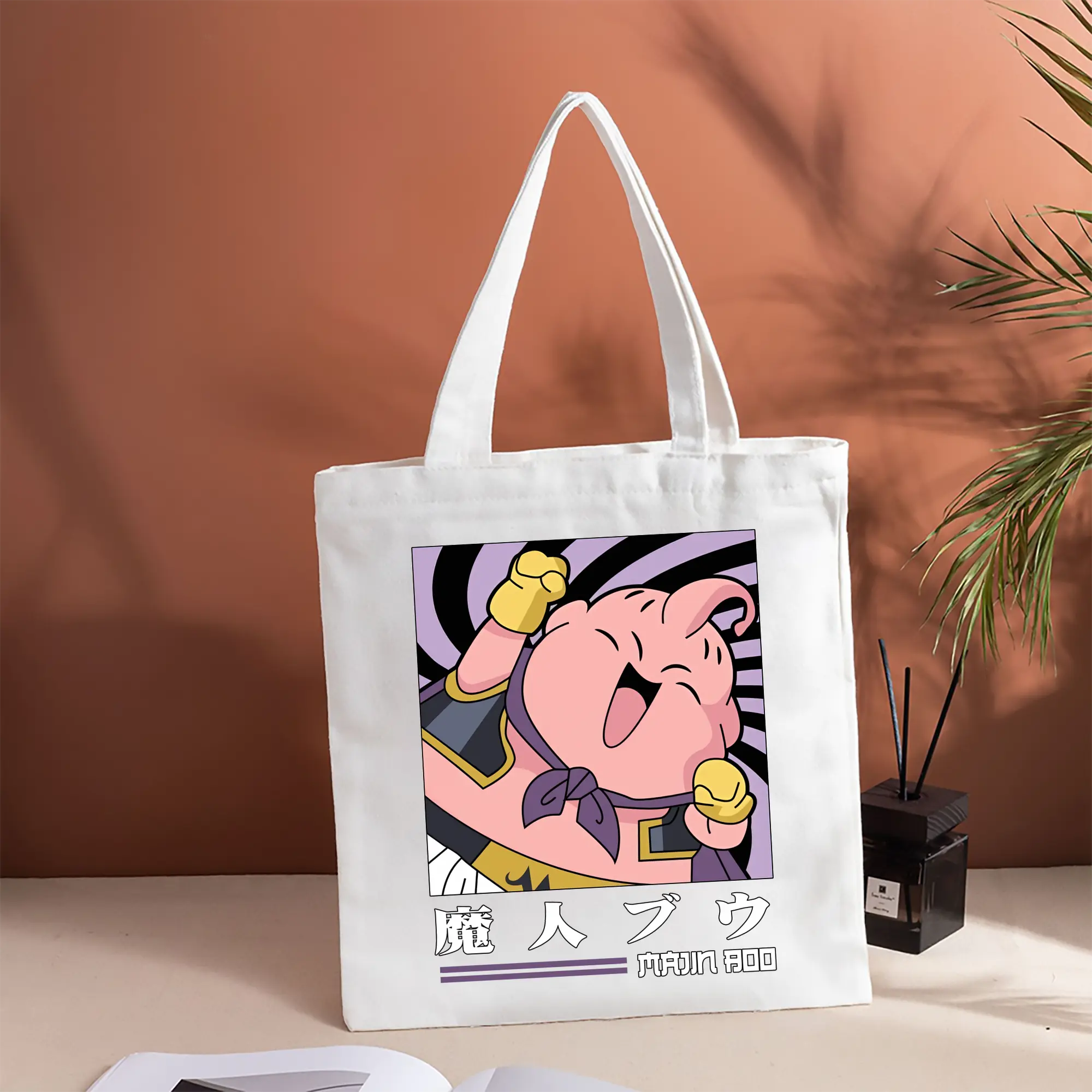 ドラゴンボール グッズ まじん ブウ