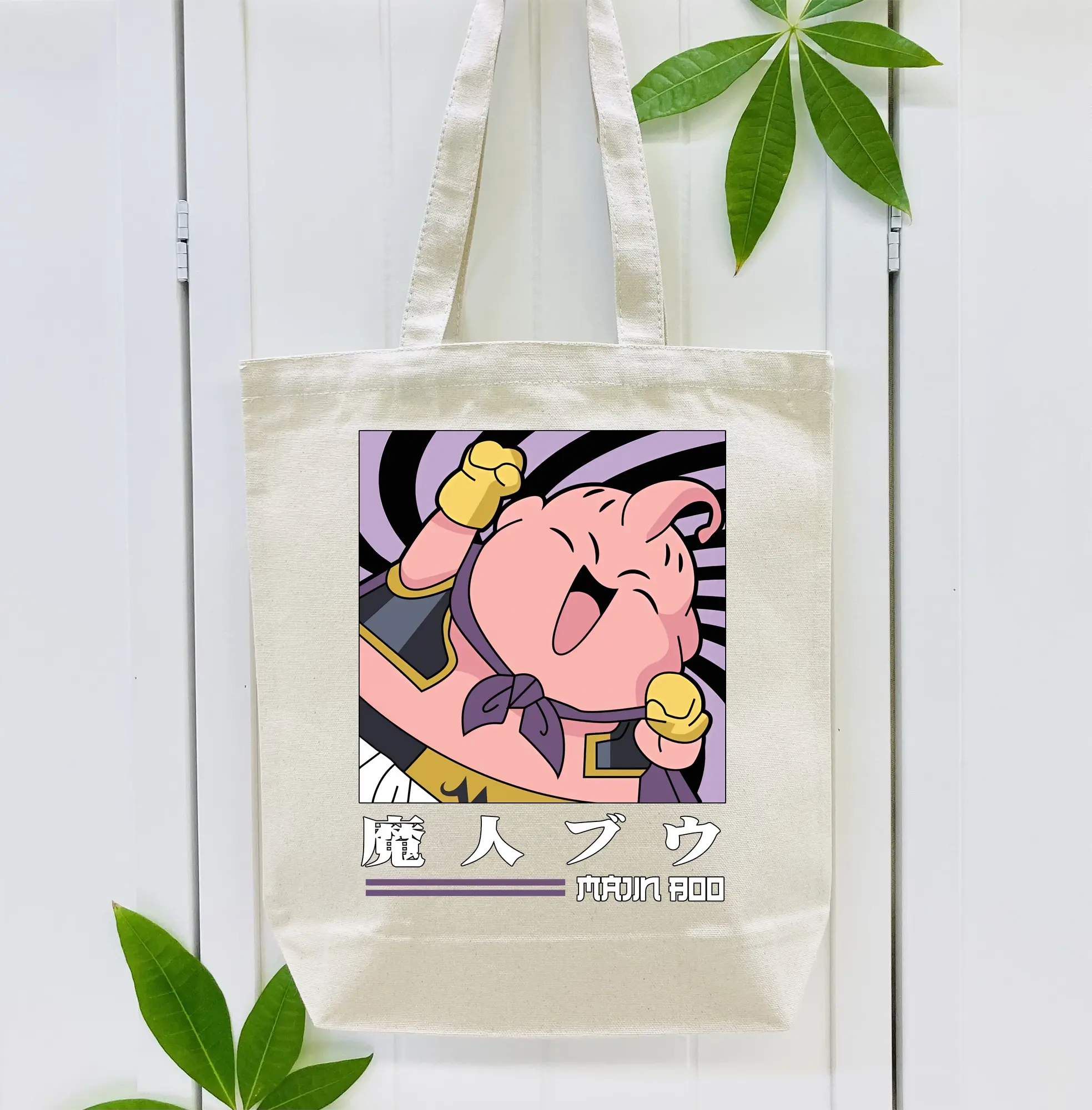 ドラゴンボール グッズ まじん ブウ