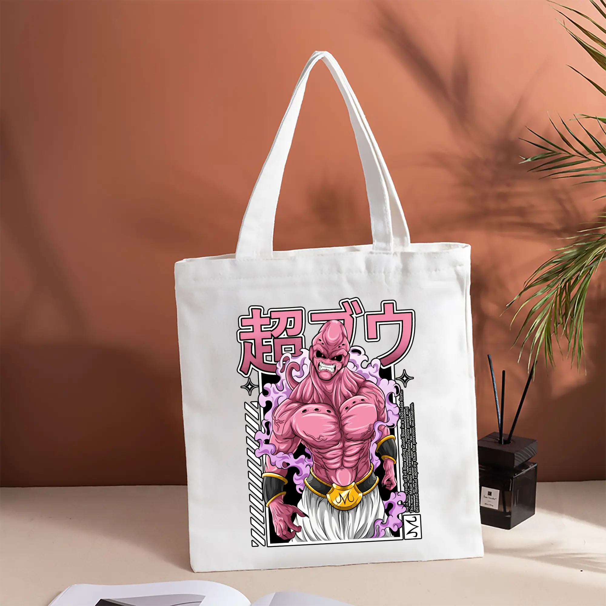 ドラゴンボール グッズ まじん ブウ