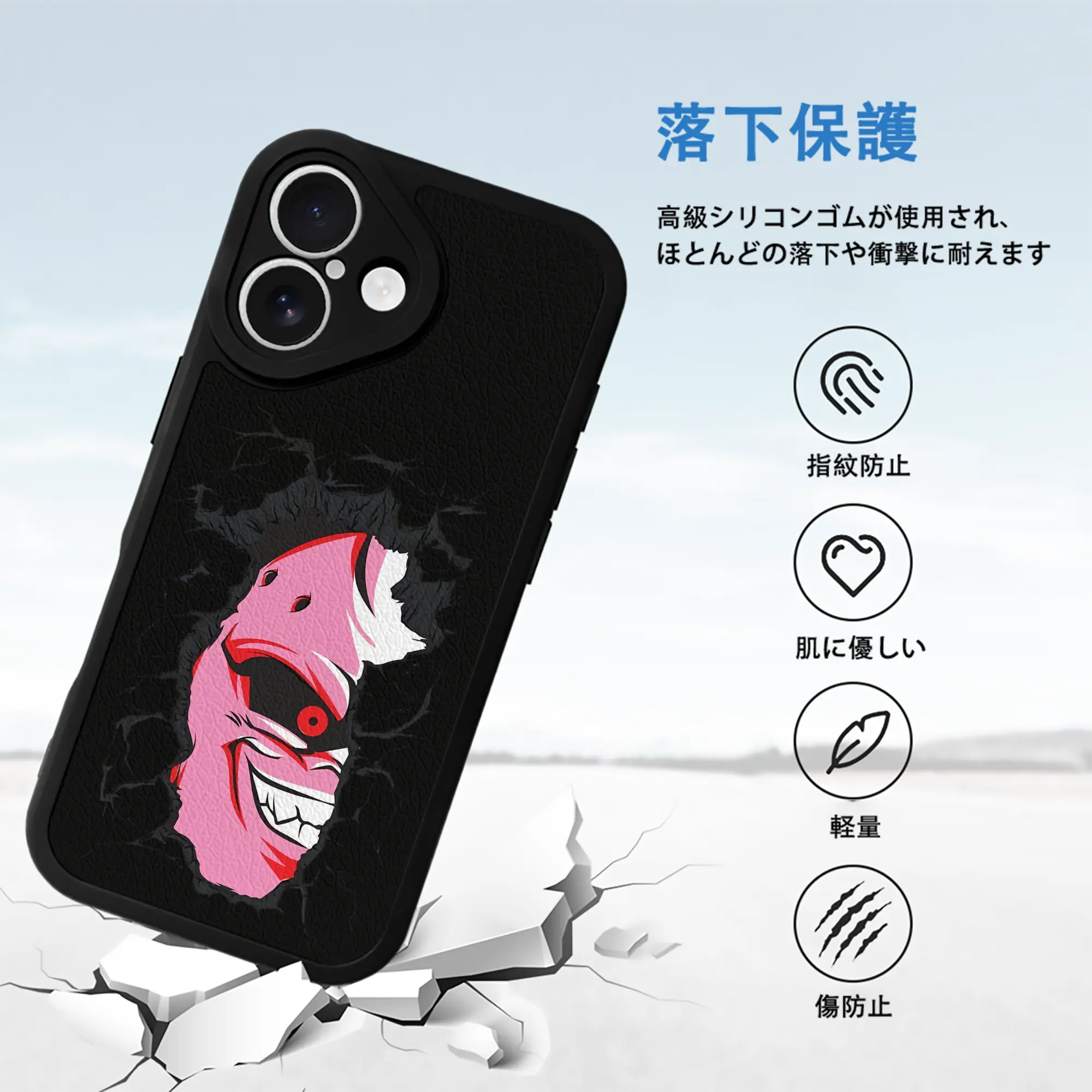 ドラゴンボール グッズ まじん ブウ