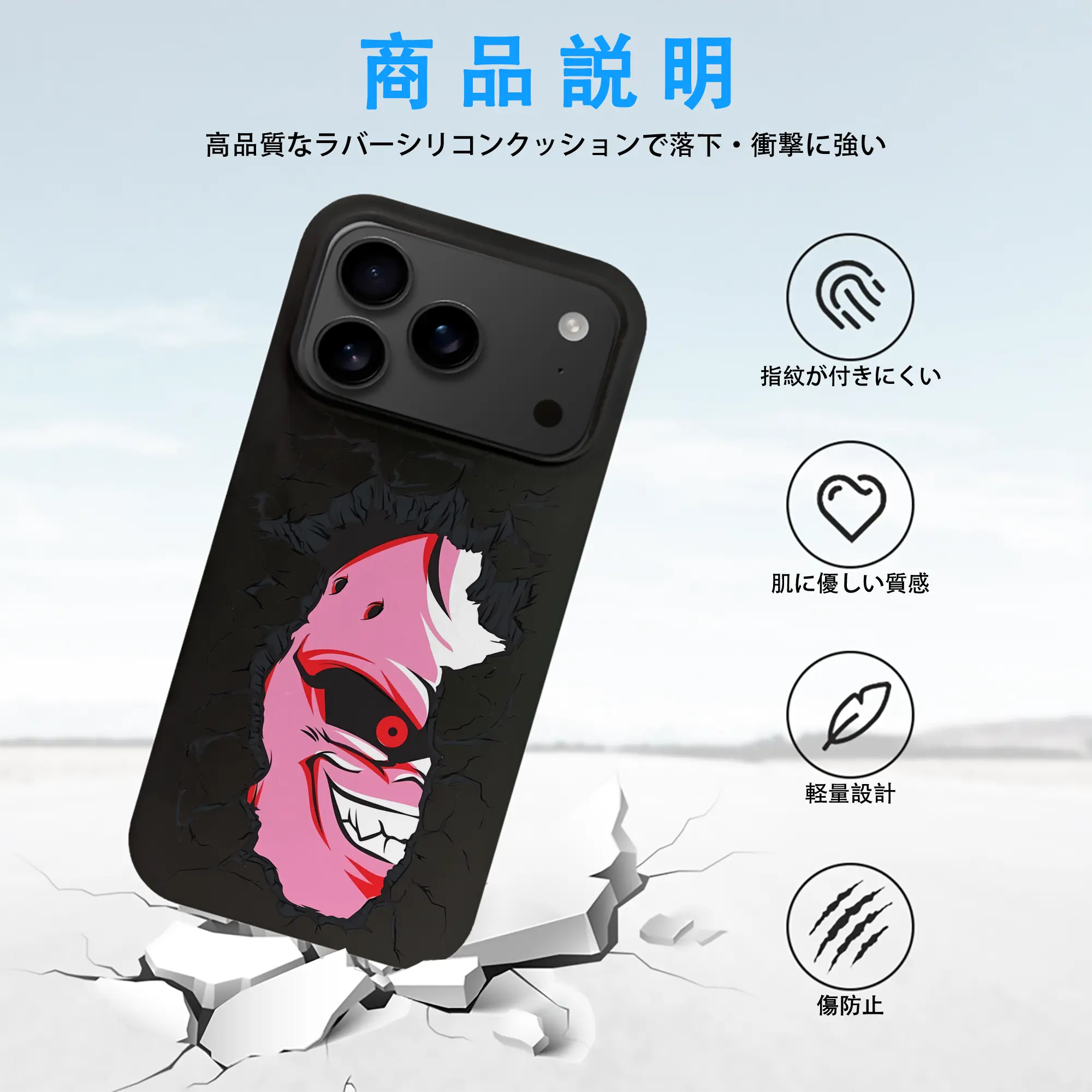 ドラゴンボール グッズ まじん ブウ