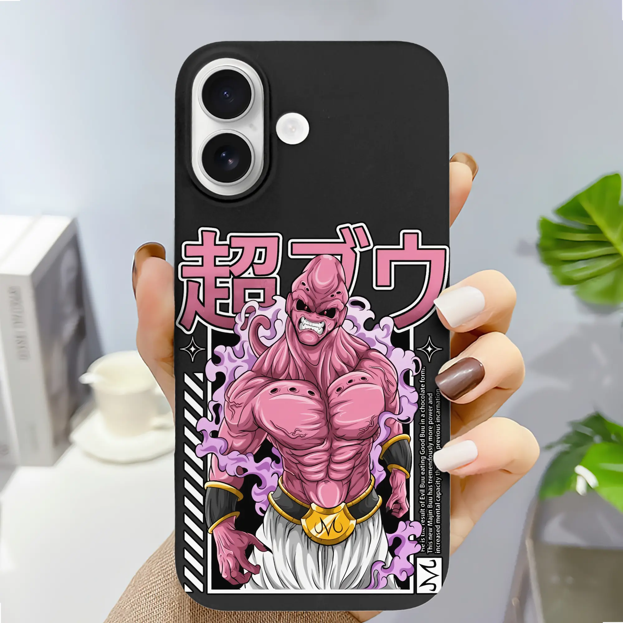ドラゴンボール グッズ まじん ブウ