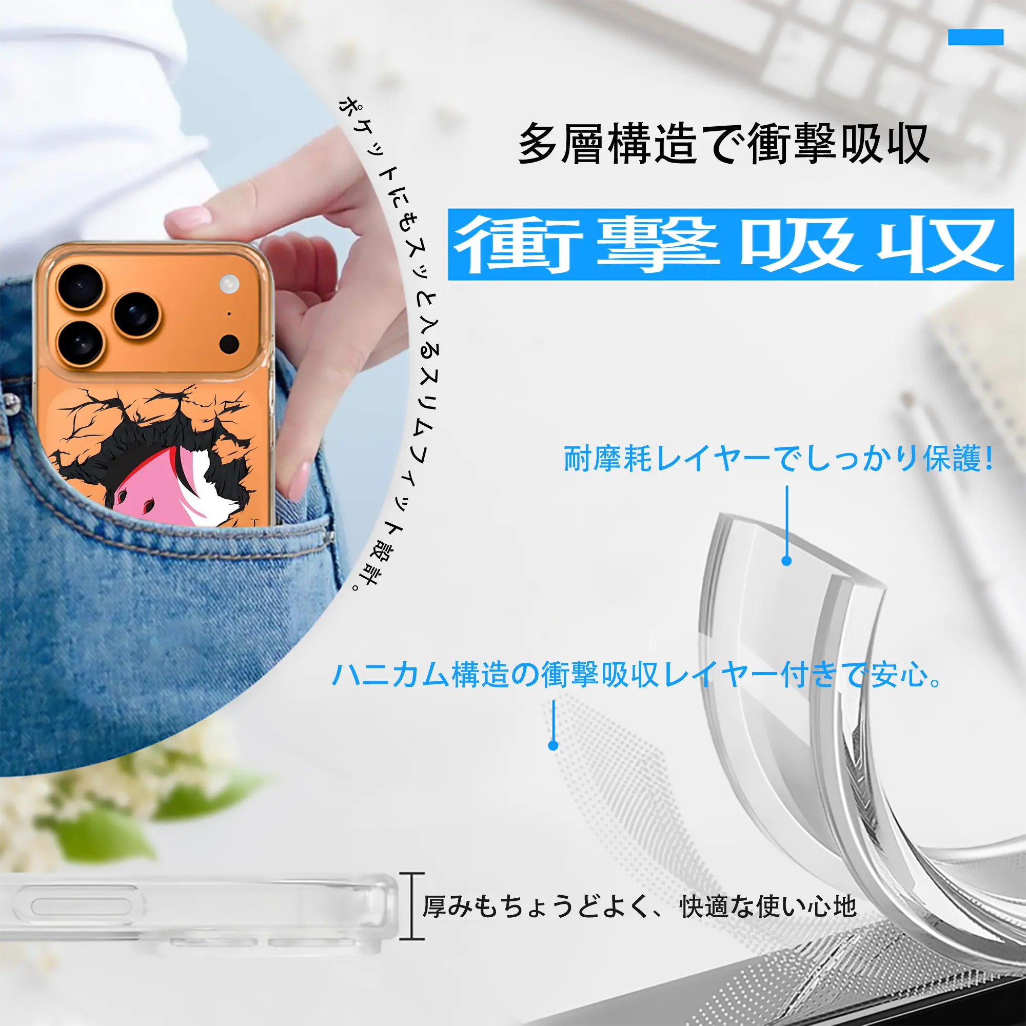 ドラゴンボール グッズ まじん ブウ