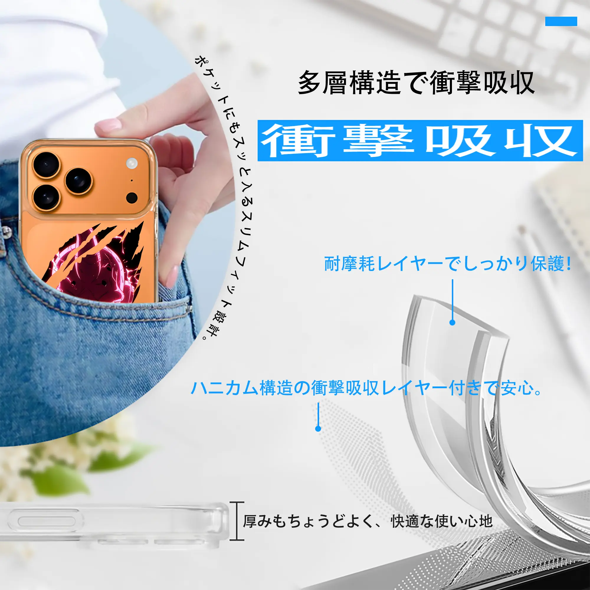 ドラゴンボール グッズ まじん ブウ