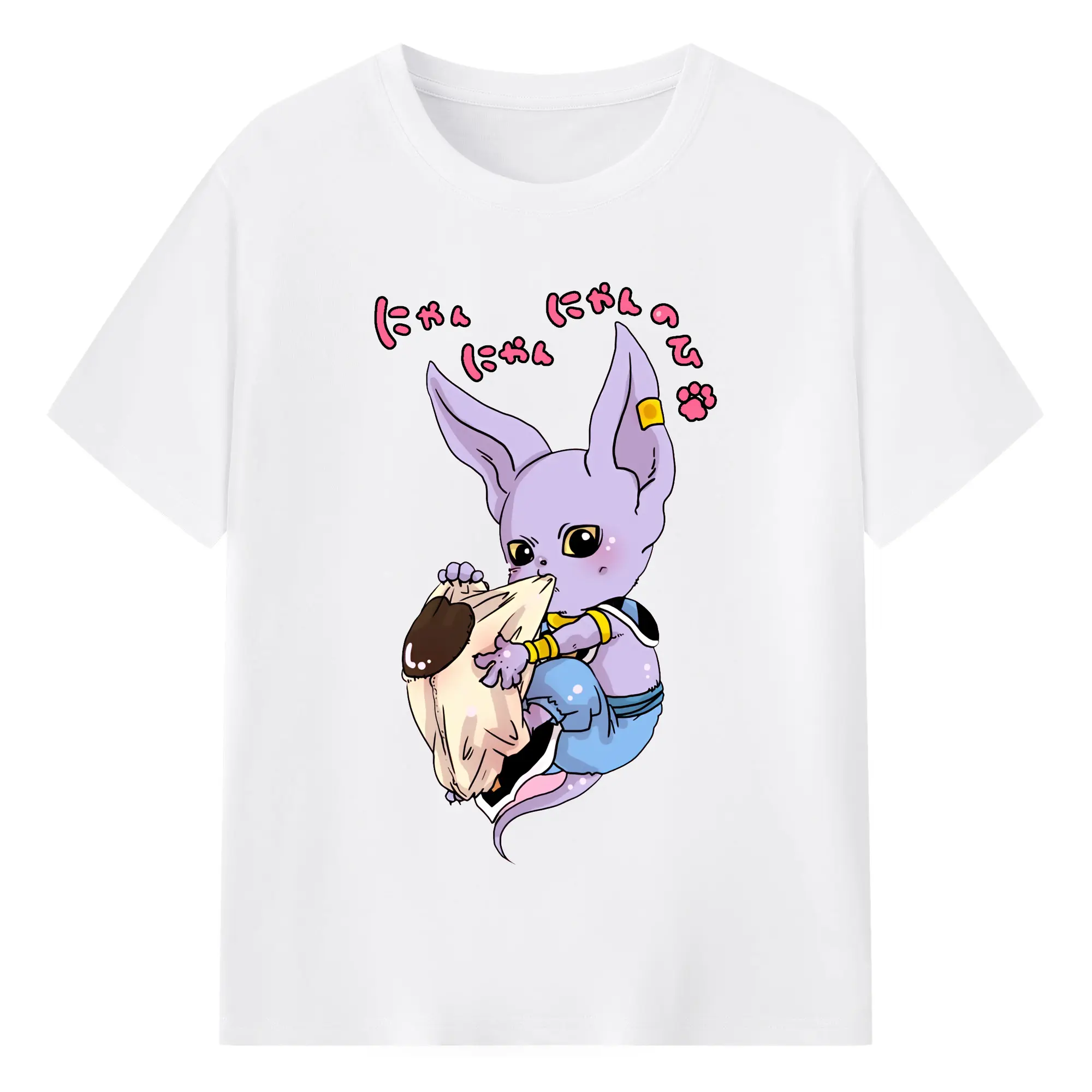 ドラゴンボール グッズ ビルス - 綿100％ 半袖Tシャツ ・ フロントプリント ・ 快適 通気性 ・ 日常使い 散歩 スポーツ用