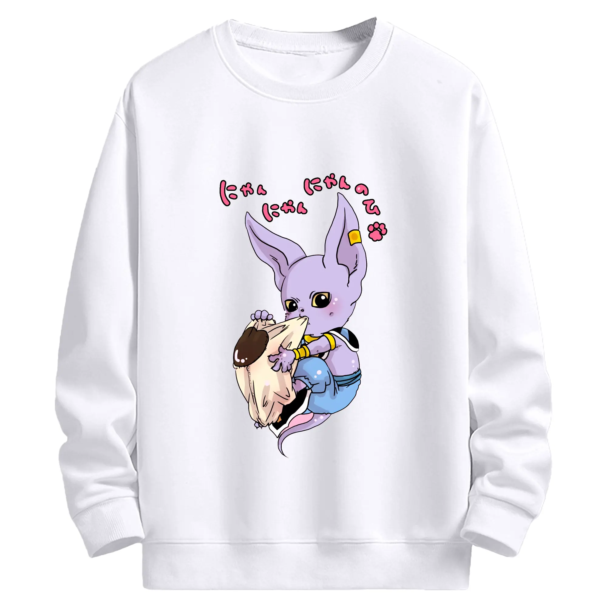 ドラゴンボール グッズ ビルス - 高品質 クルーネック スウェット ・ コットン59％ ポリエステル41％ ・ ユニセックス 長袖 トレーナー ・ カジュアル デイリー スポーツ 散歩用