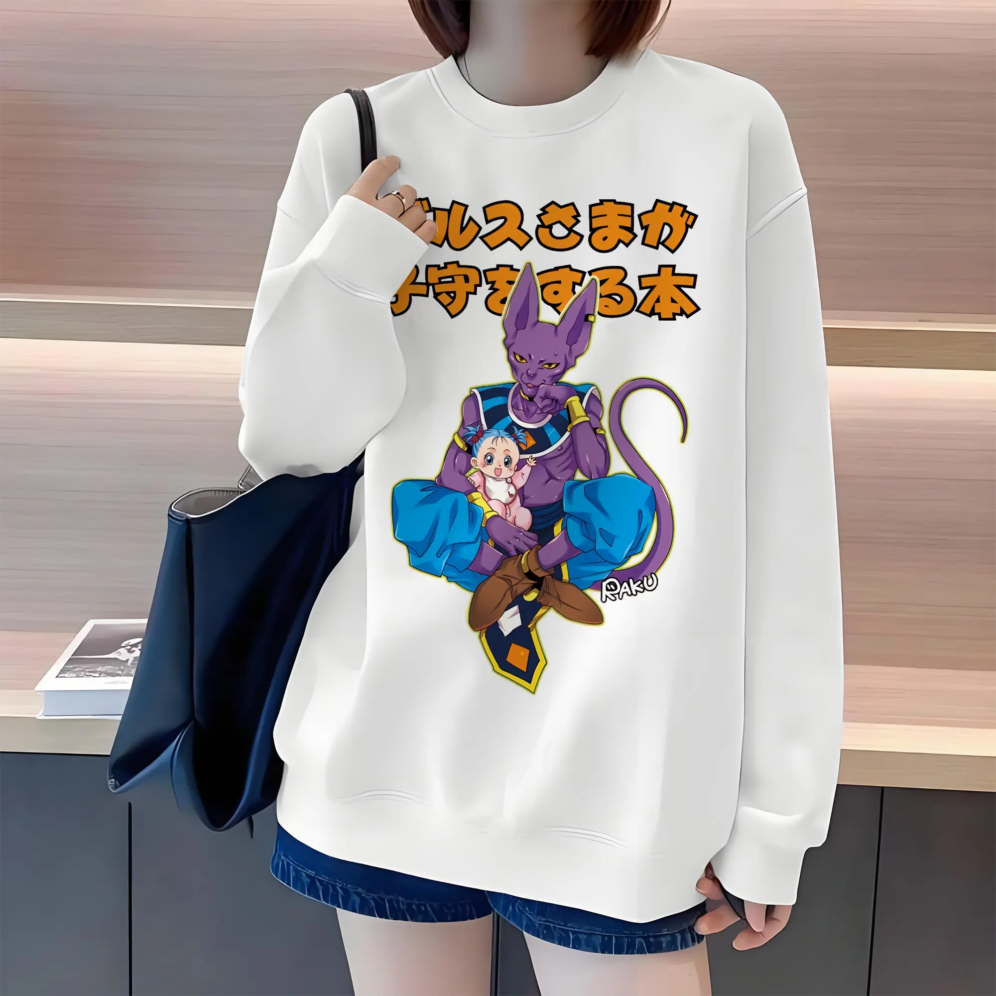 ドラゴンボール グッズ ビルス