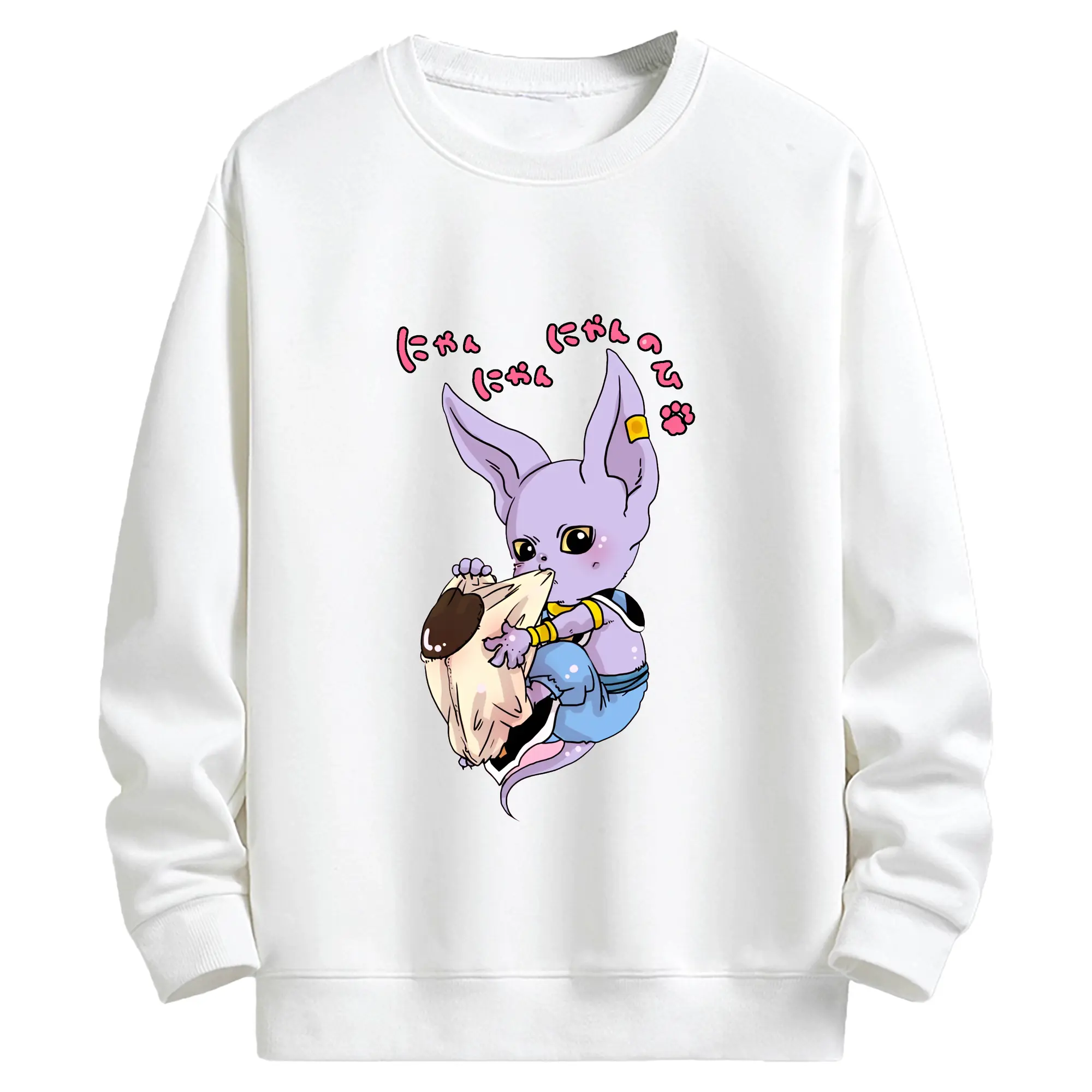 ドラゴンボール グッズ ビルス - キッズ クルーネックスウェットシャツ ・ フロントプリント ・ 綿80％ ポリエステル20％ ・ 快適 通学 スポーツ 日常使い お散歩用