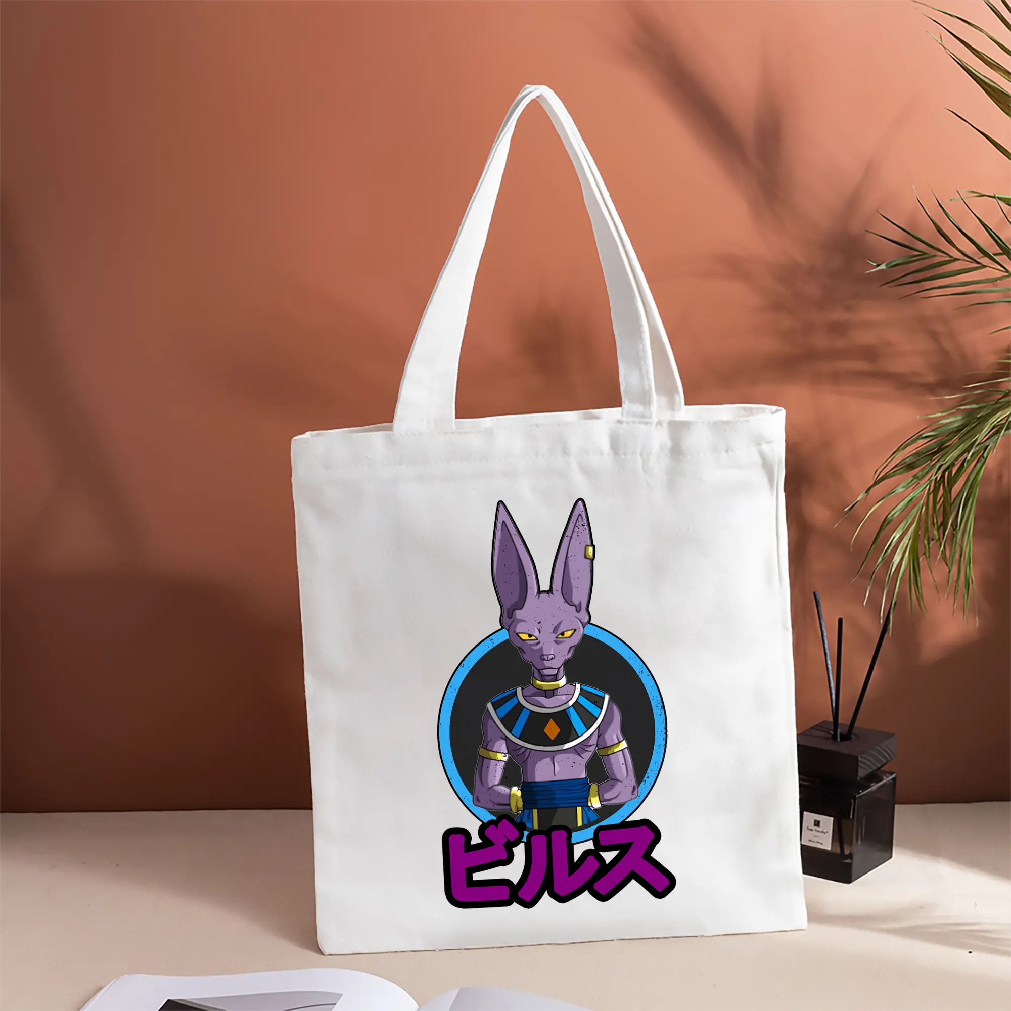 ドラゴンボール グッズ ビルス