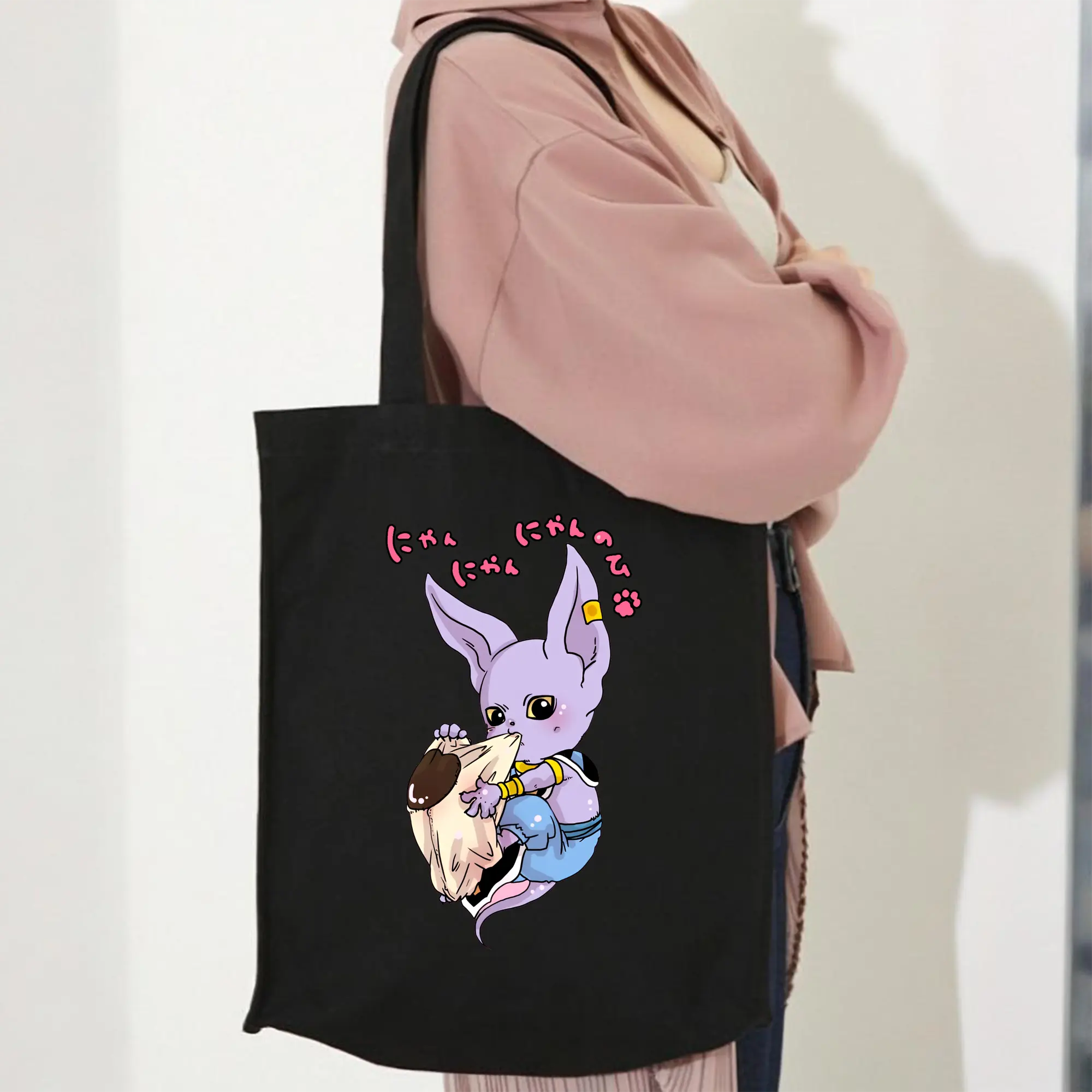 ドラゴンボール グッズ ビルス