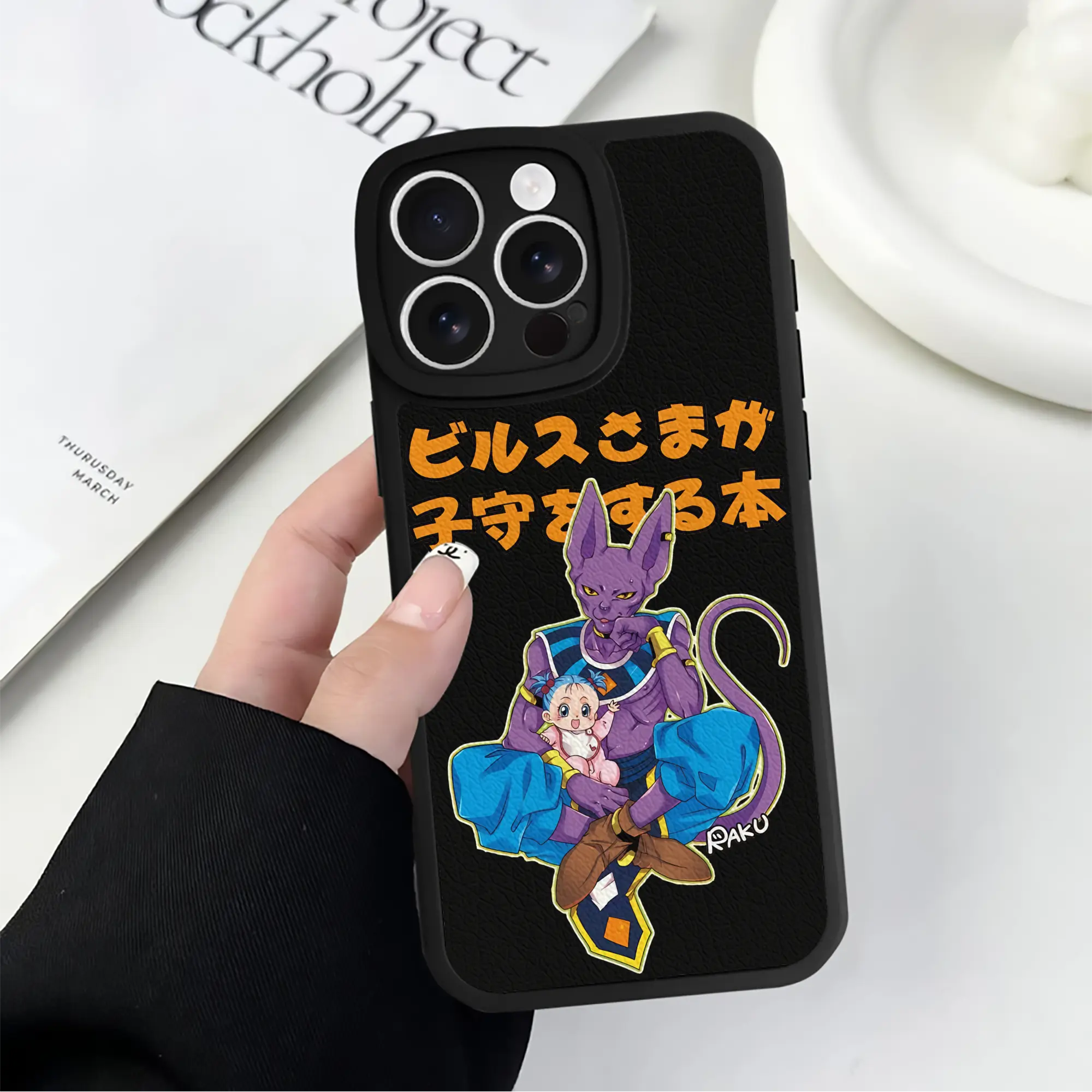 ドラゴンボール グッズ ビルス