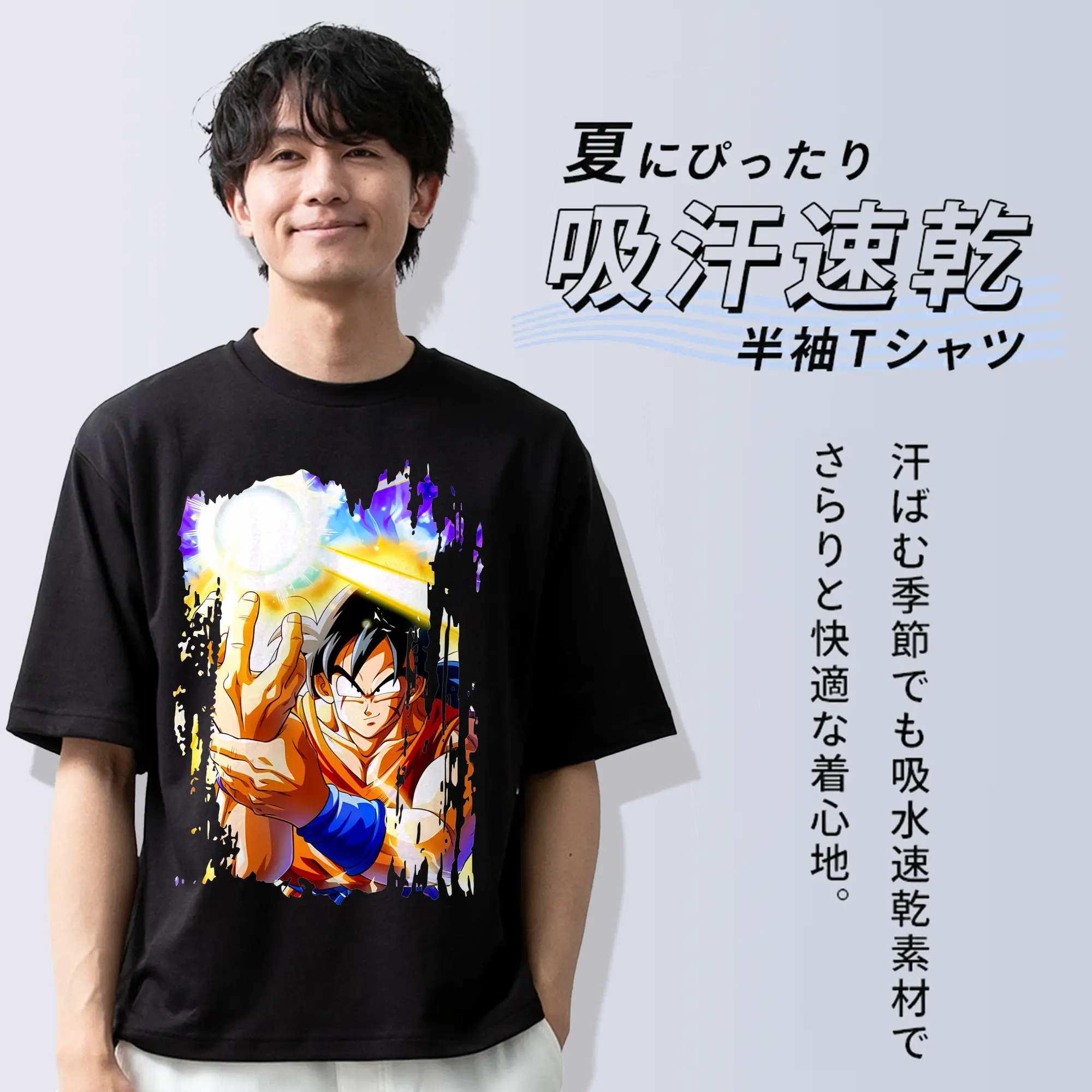 ドラゴンボール グッズ ヤムチャ
