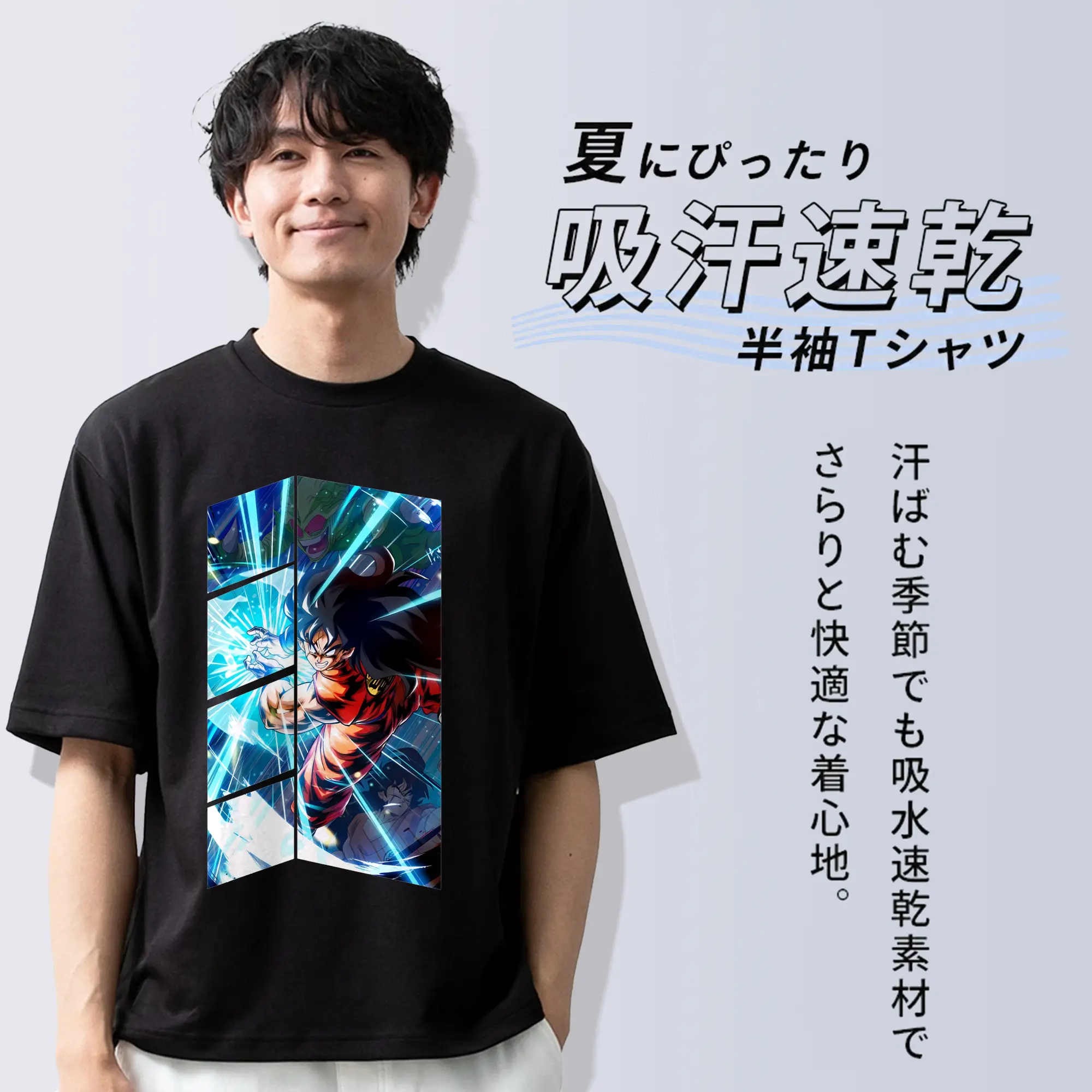 ドラゴンボール グッズ ヤムチャ