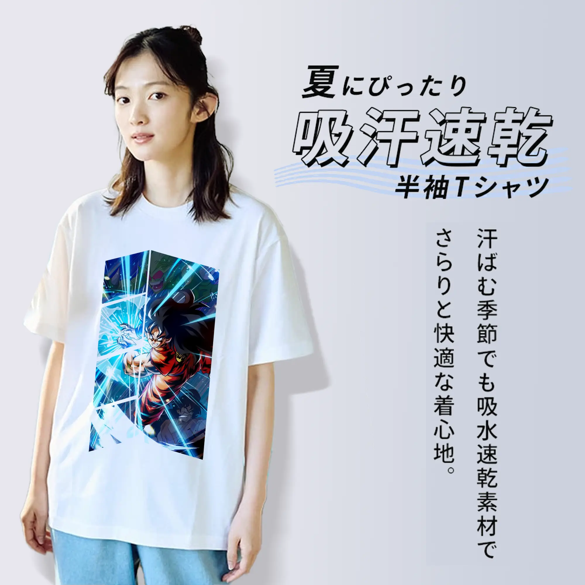 ドラゴンボール グッズ ヤムチャ