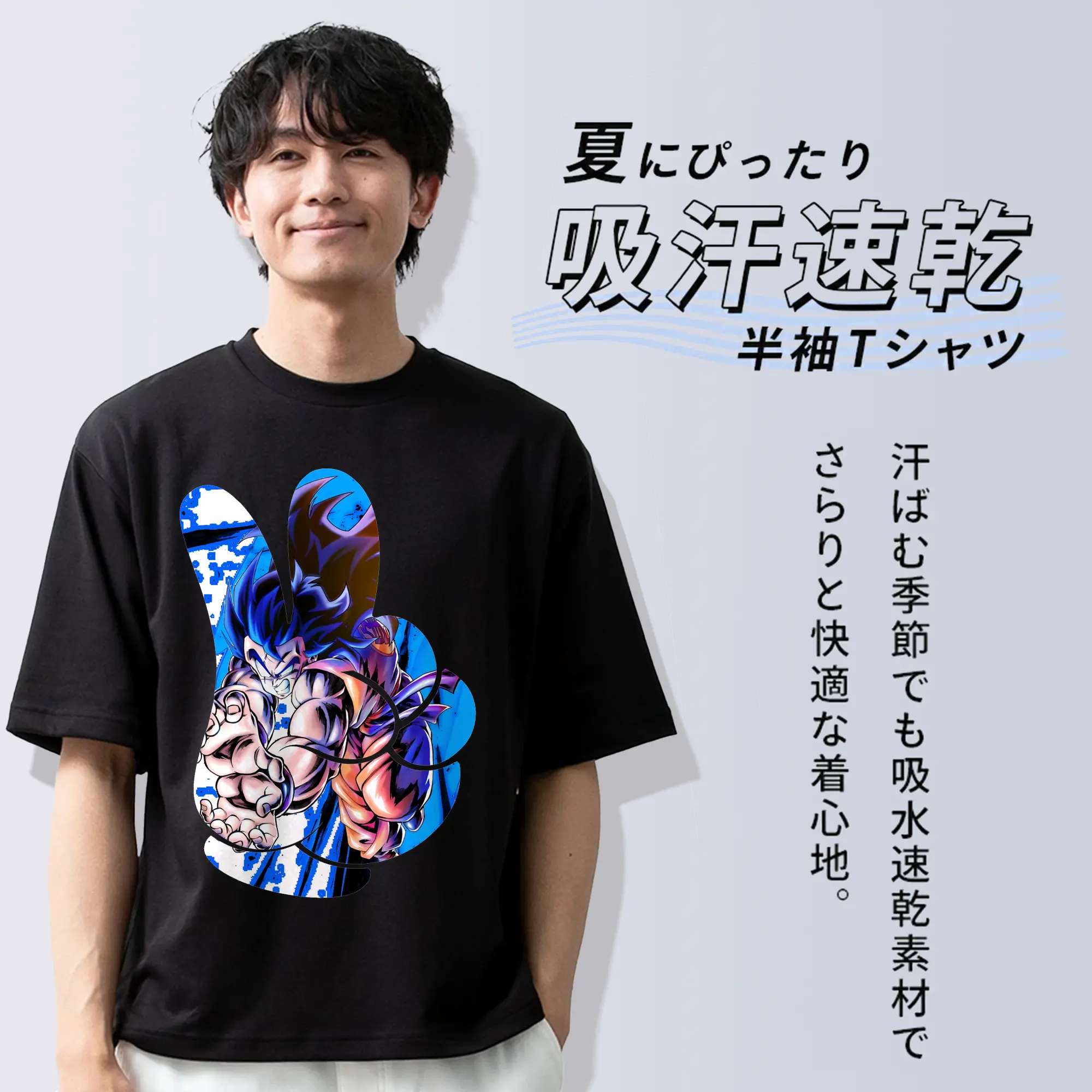 ドラゴンボール グッズ ヤムチャ