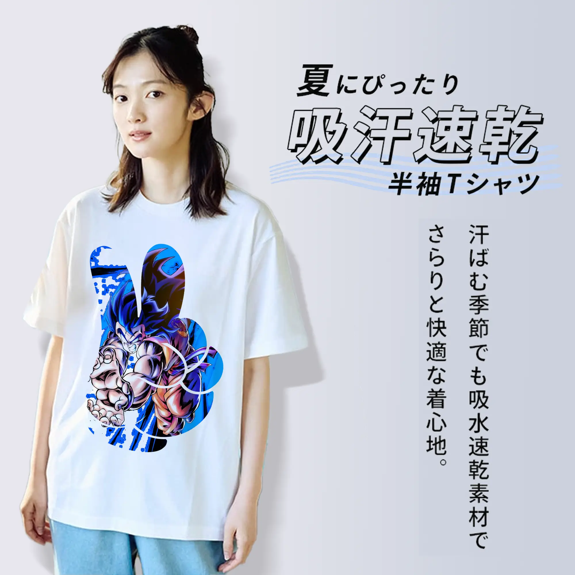 ドラゴンボール グッズ ヤムチャ