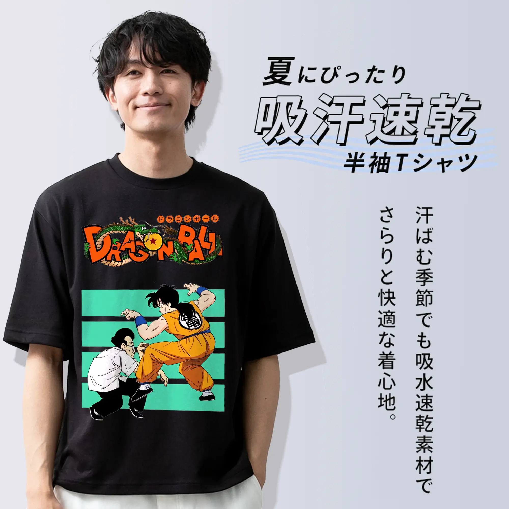 ドラゴンボール グッズ ヤムチャ
