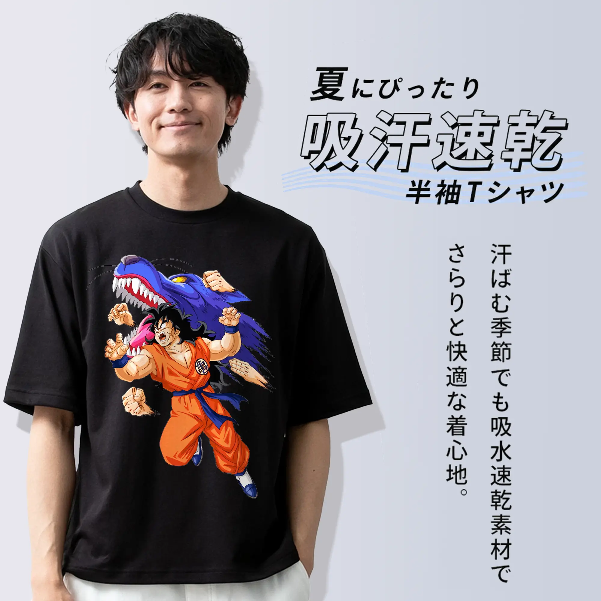 ドラゴンボール グッズ ヤムチャ