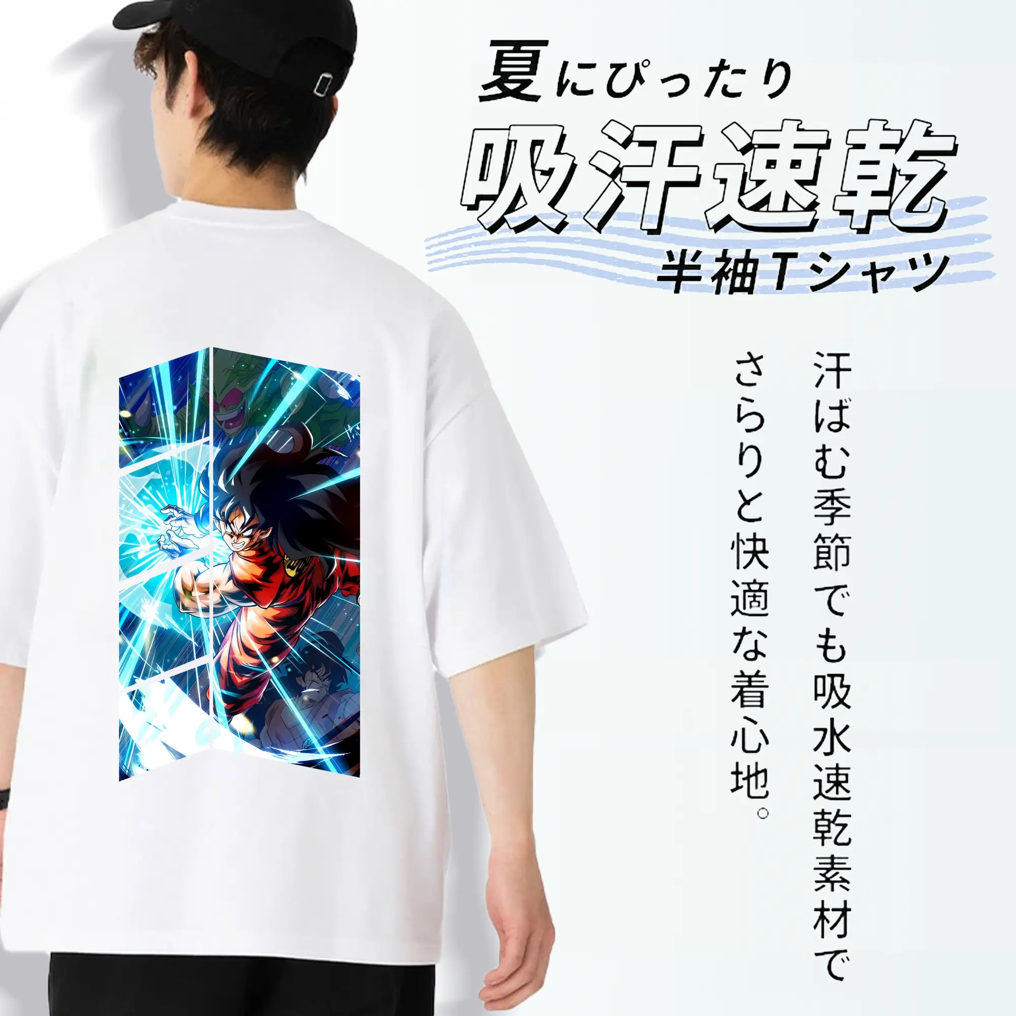 ドラゴンボール グッズ ヤムチャ