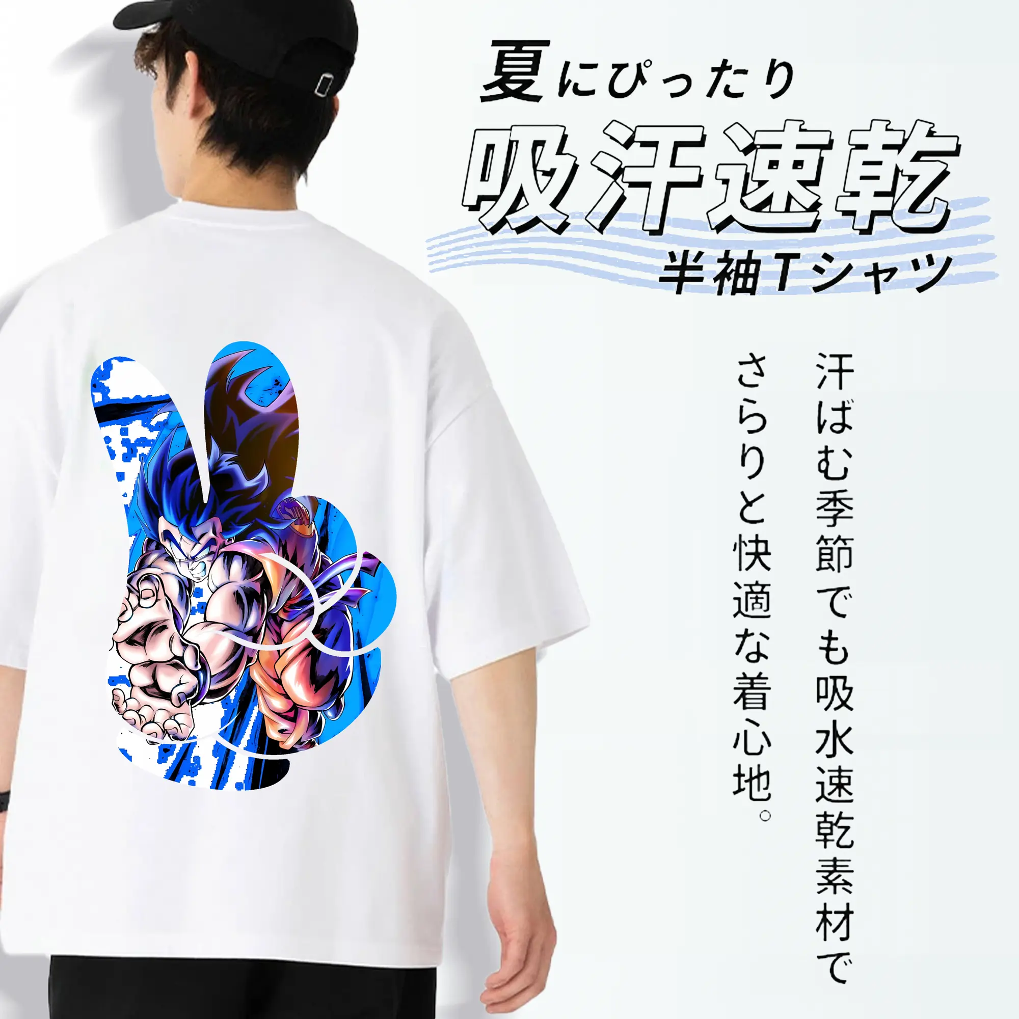 ドラゴンボール グッズ ヤムチャ