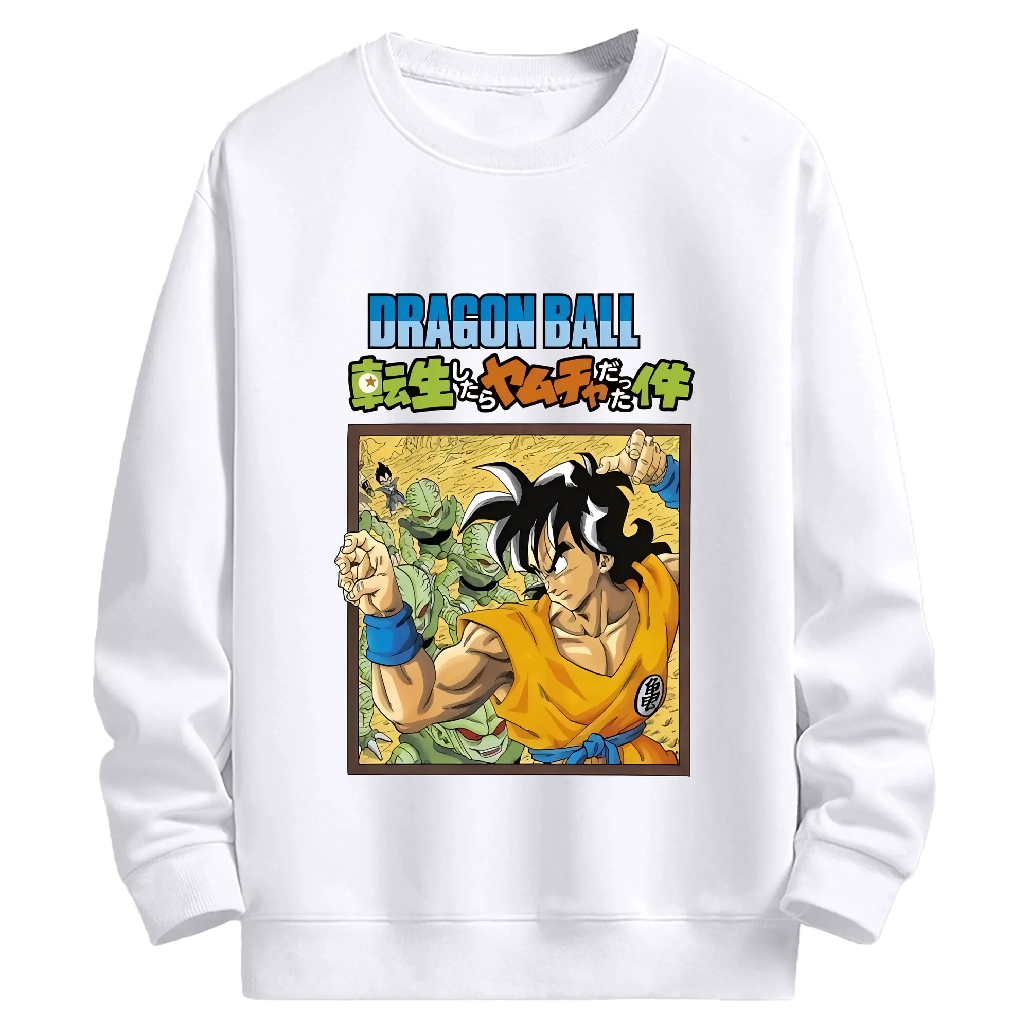 ドラゴンボール グッズ ヤムチャ - 高品質 クルーネック スウェット ・ コットン59％ ポリエステル41％ ・ ユニセックス 長袖 トレーナー ・ カジュアル デイリー スポーツ 散歩用