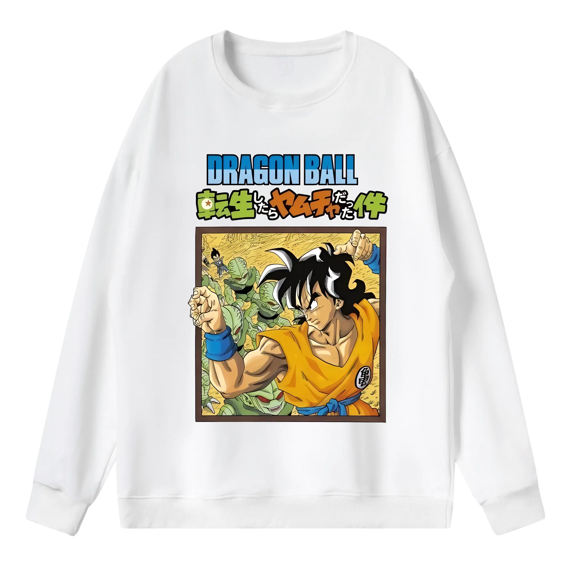 ドラゴンボール グッズ ヤムチャ - 薄手 クルーネック スウェット 裏毛260g · ポリエステル 春秋向け カジュアル 男女兼用 · トレーナー デイリー スポーツ 散歩に最適
