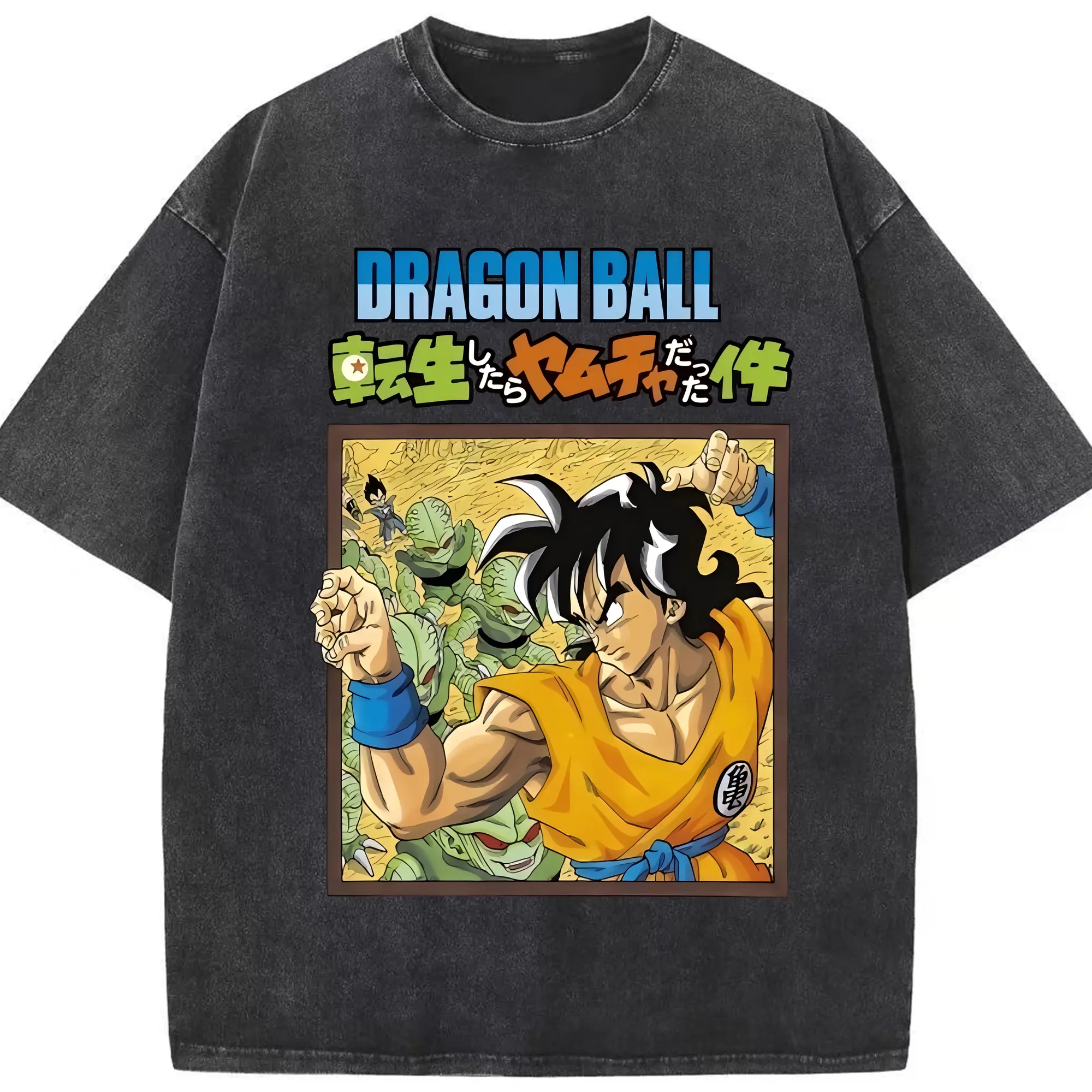 ドラゴンボール グッズ ヤムチャ - 綿100％ ヴィンテージ風 半袖Tシャツ ・ フロントプリント ・ 柔らか肌触り ・ 通気性 快適 ・ スポーツ カジュアル 外出用