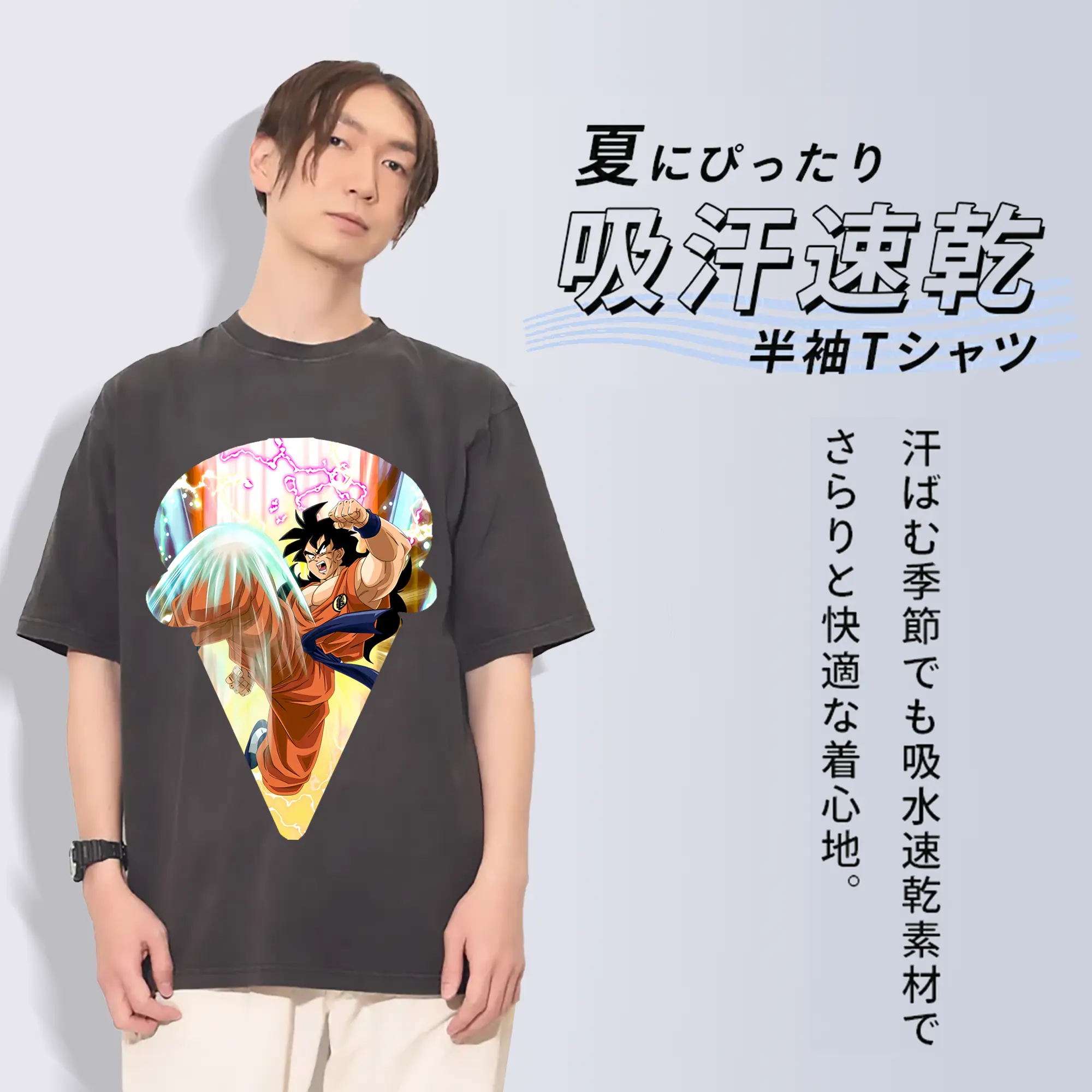 ドラゴンボール グッズ ヤムチャ