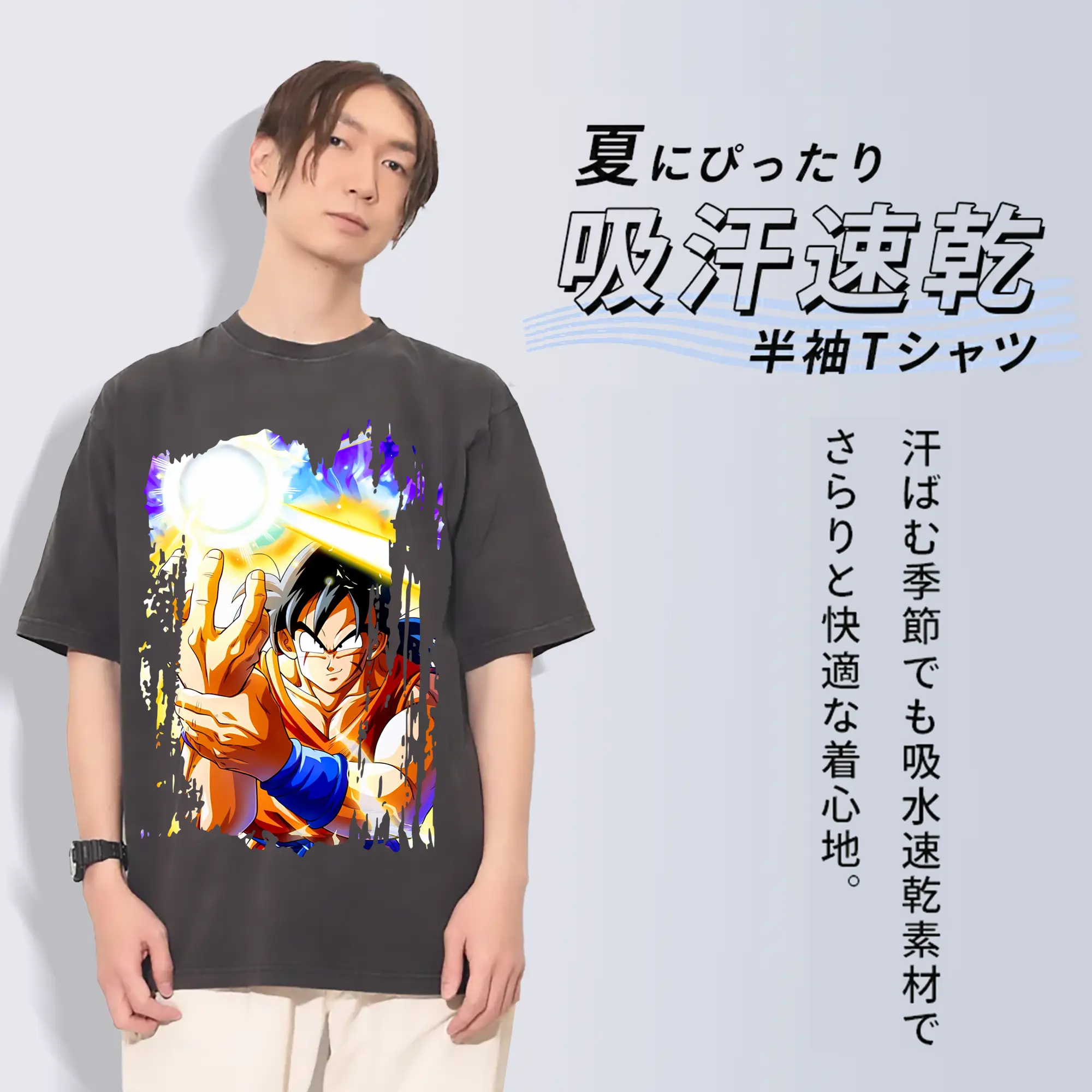 ドラゴンボール グッズ ヤムチャ