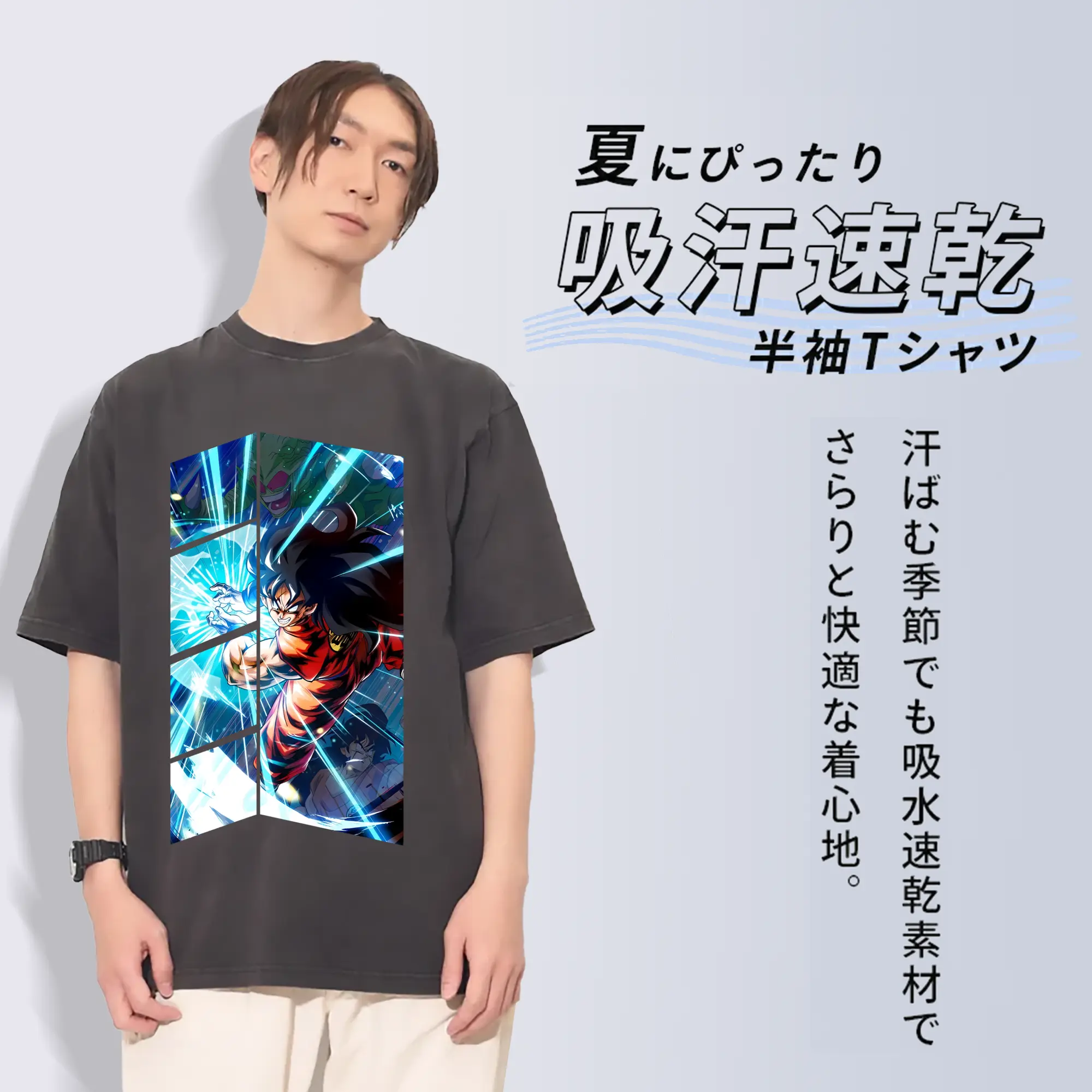 ドラゴンボール グッズ ヤムチャ