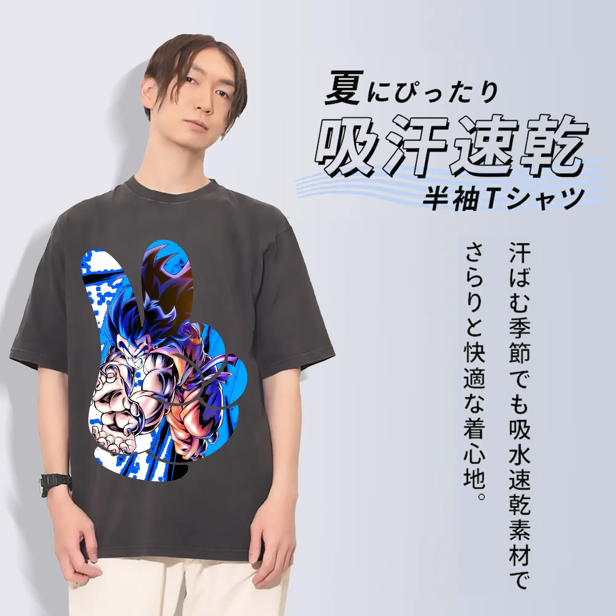 ドラゴンボール グッズ ヤムチャ