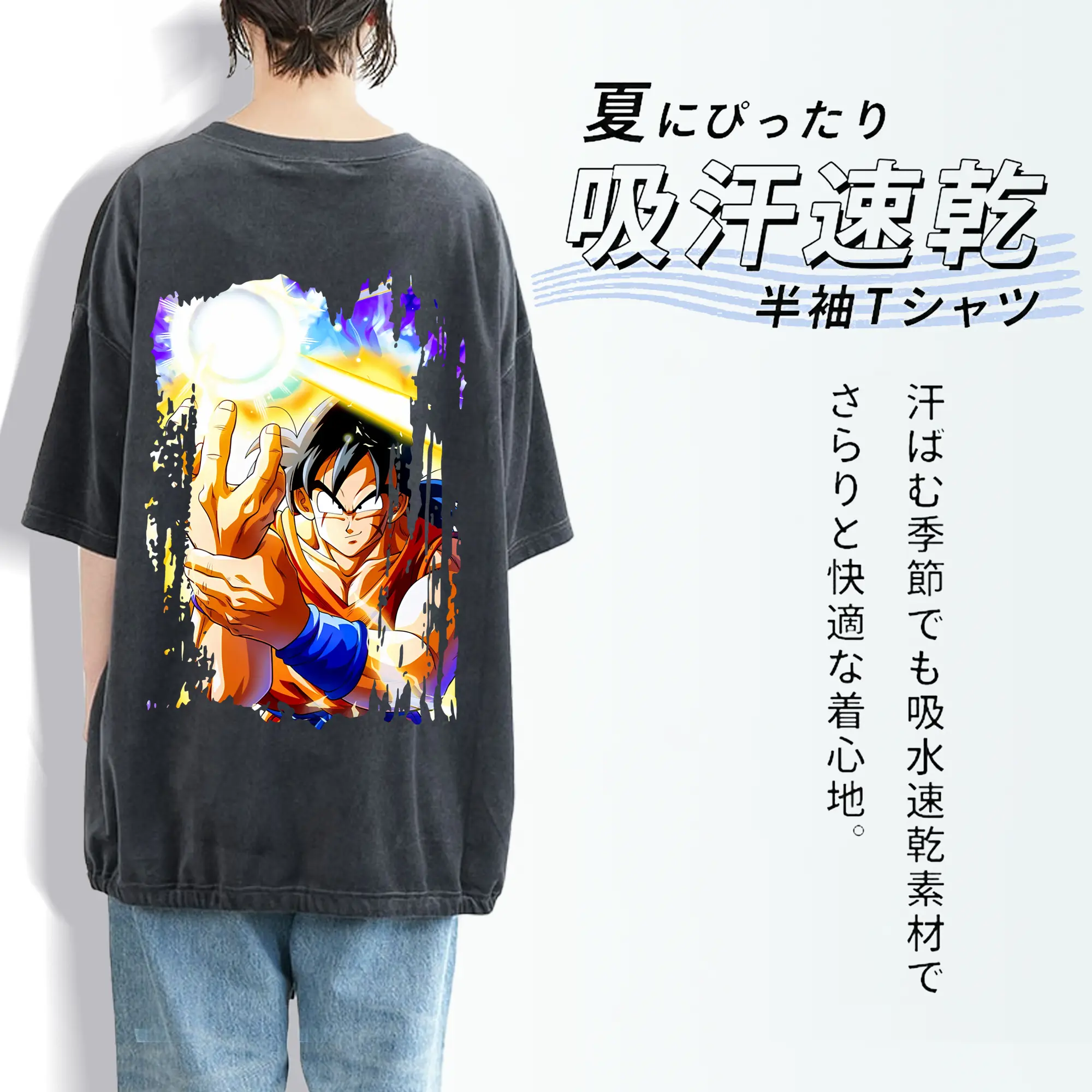 ドラゴンボール グッズ ヤムチャ