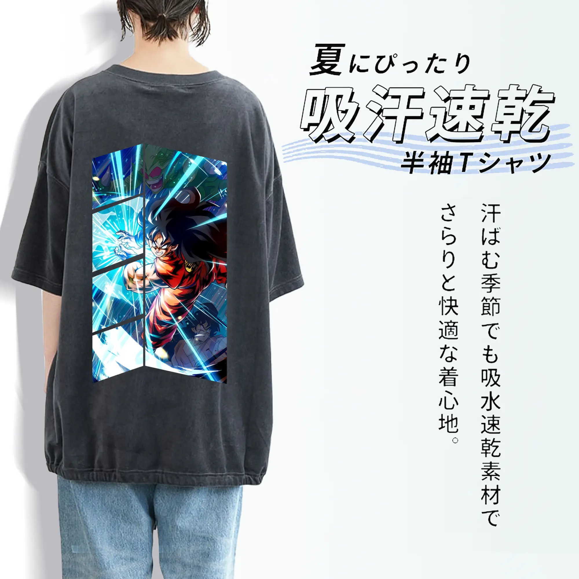 ドラゴンボール グッズ ヤムチャ