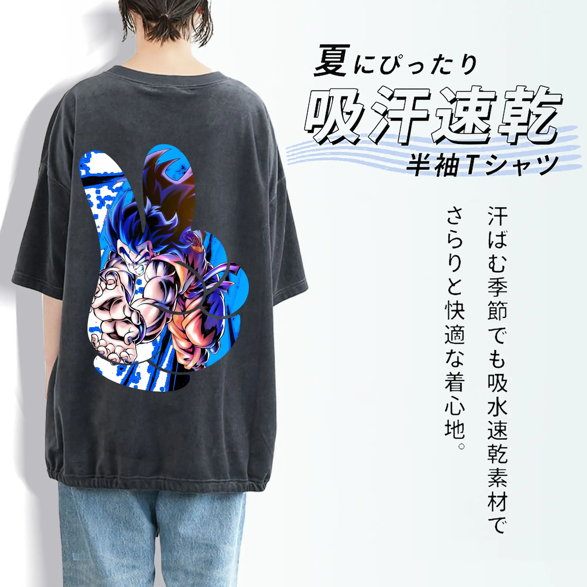 ドラゴンボール グッズ ヤムチャ