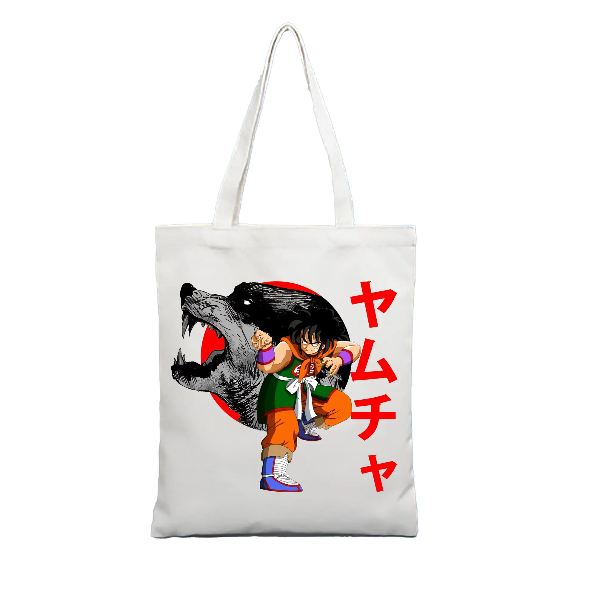 ドラゴンボール グッズ ヤムチャ - 縦型キャンバス手提げバッグ（トートバッグ） ・ キャンバス素材 ・ ショッピング用 ・ 軽量 丈夫 お手入れ簡単