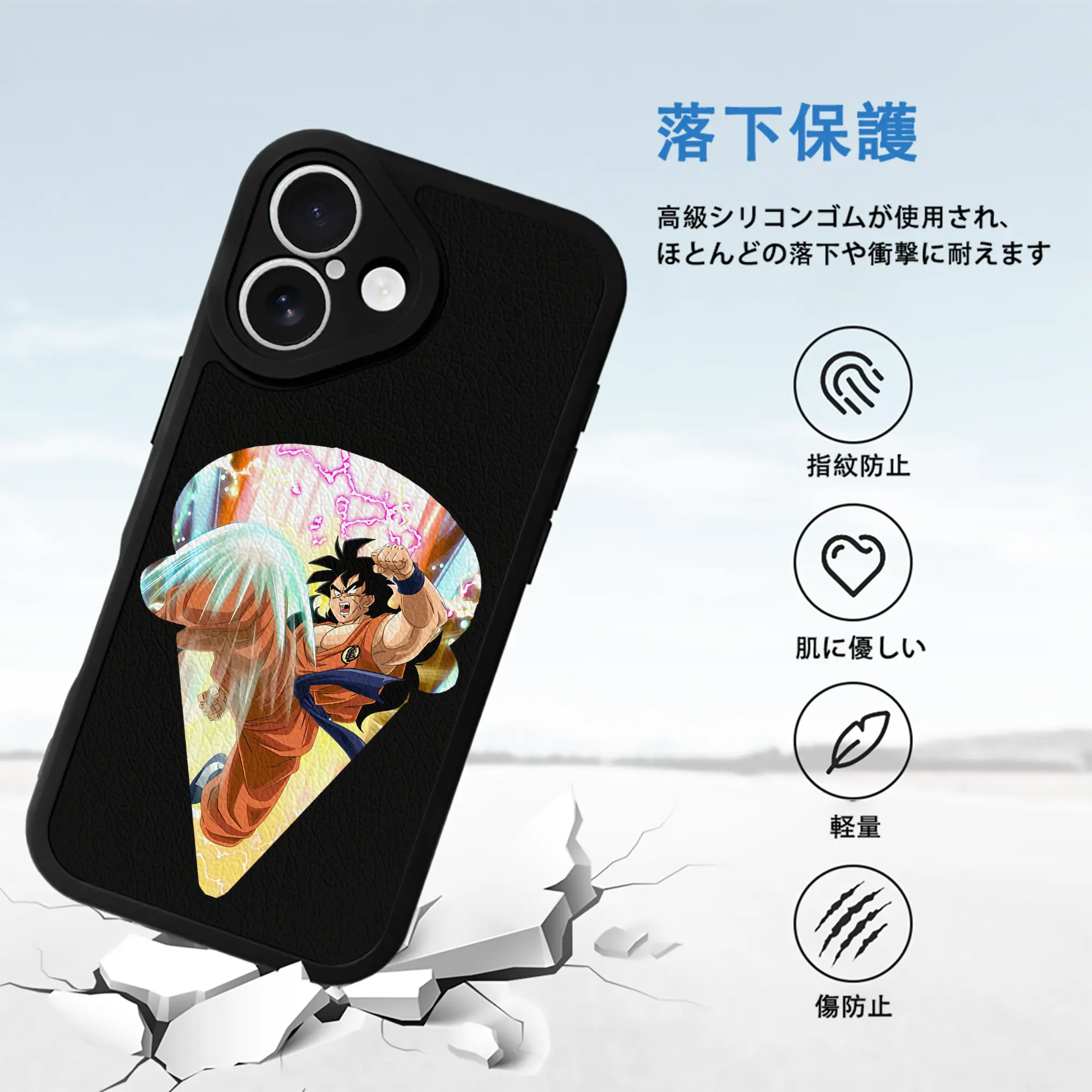 ドラゴンボール グッズ ヤムチャ