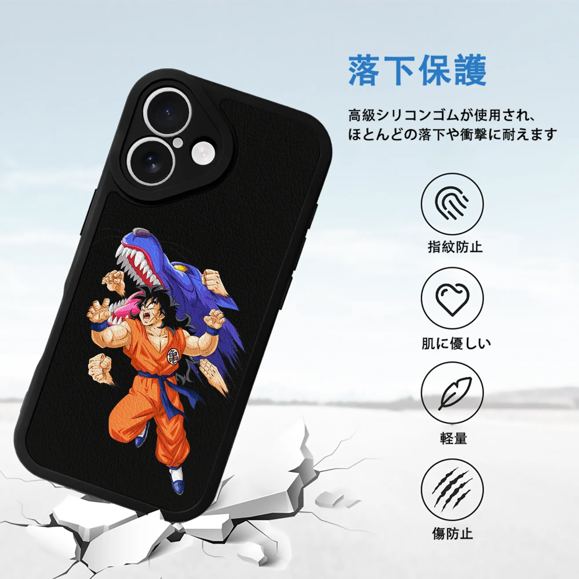 ドラゴンボール グッズ ヤムチャ