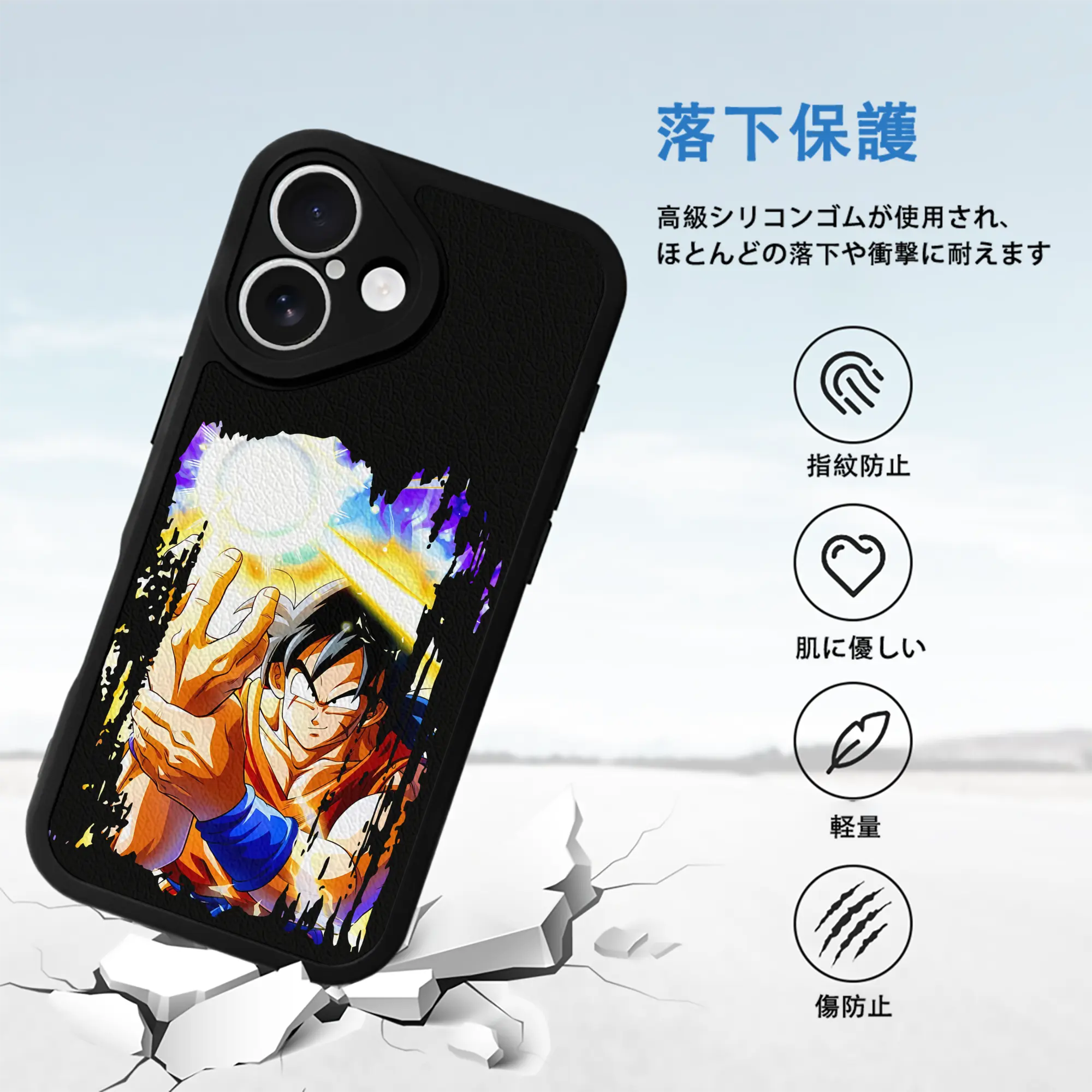 ドラゴンボール グッズ ヤムチャ