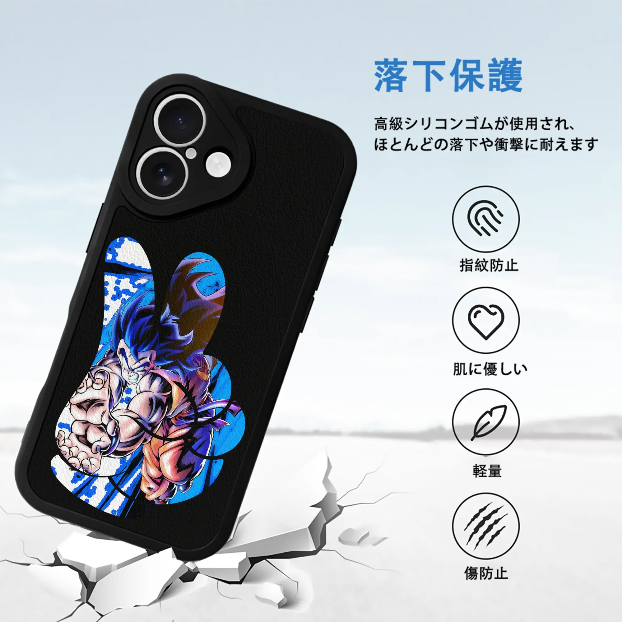 ドラゴンボール グッズ ヤムチャ