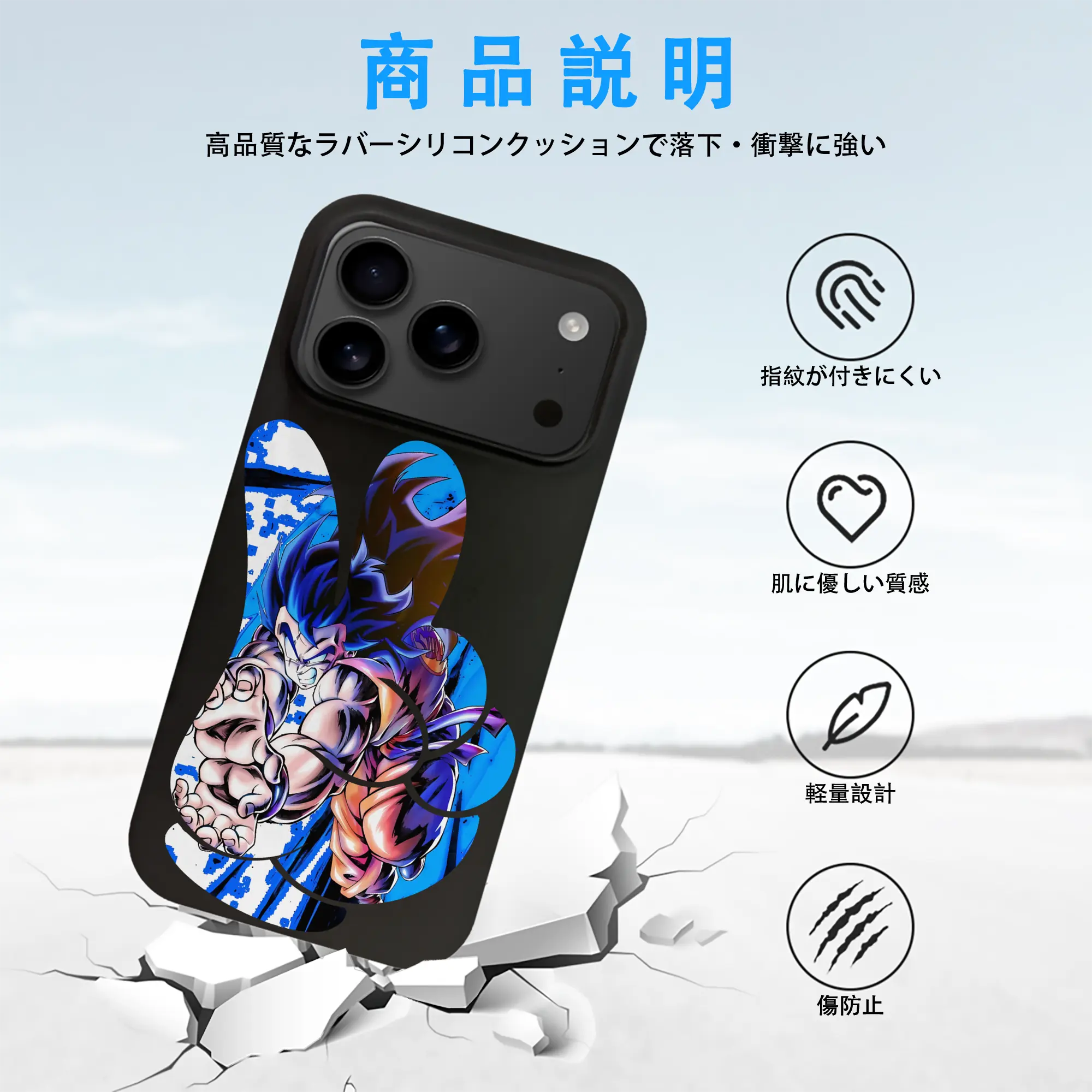 ドラゴンボール グッズ ヤムチャ