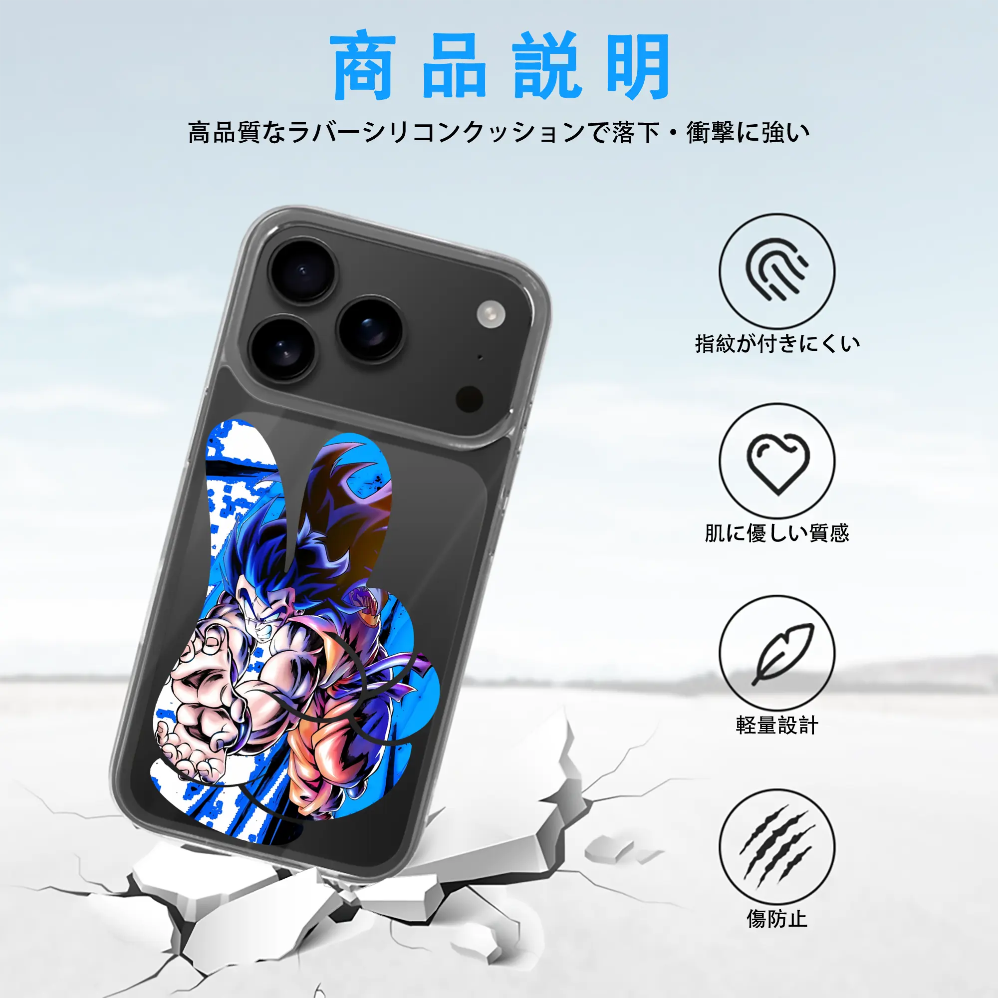 ドラゴンボール グッズ ヤムチャ