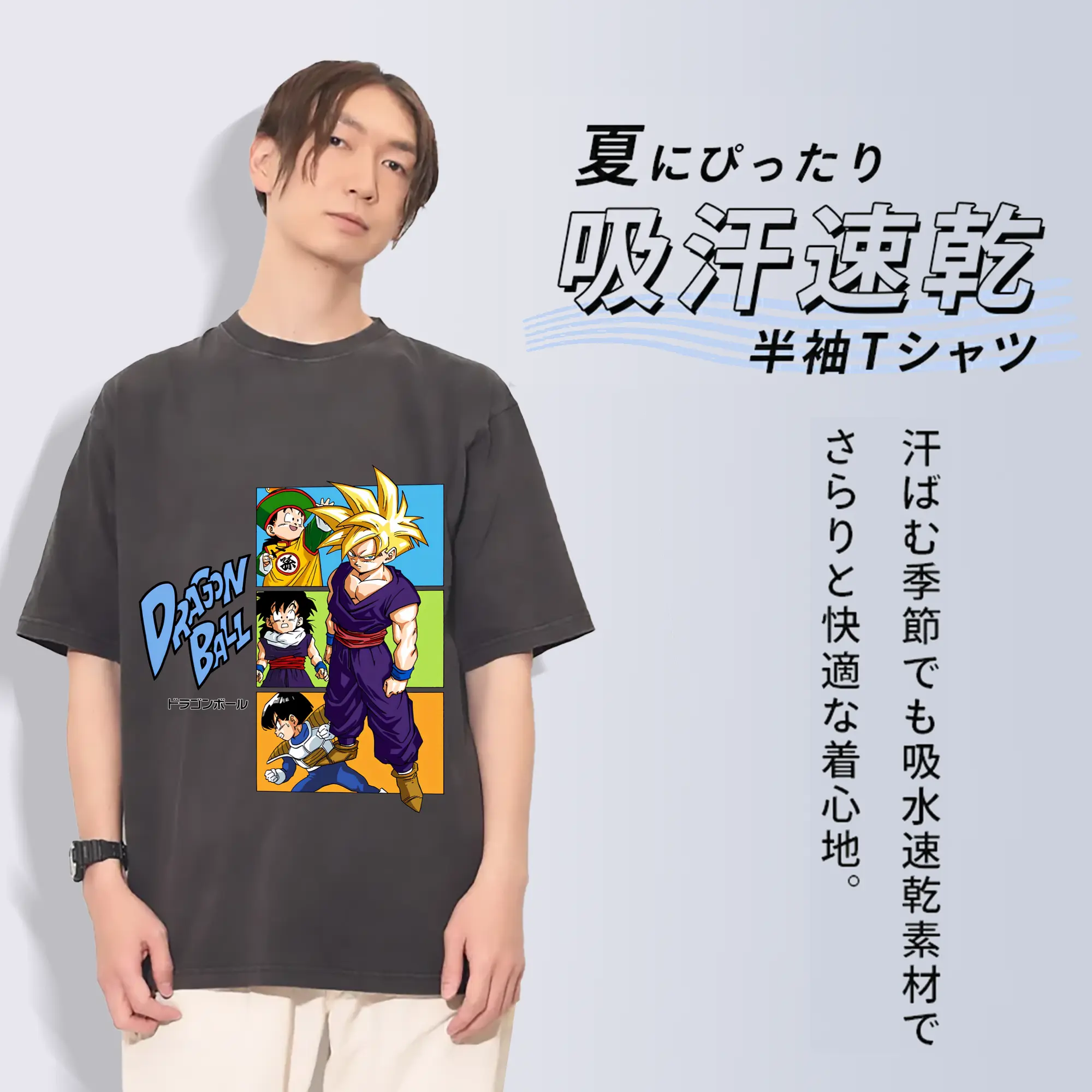 ドラゴンボール グッズ チャオズ