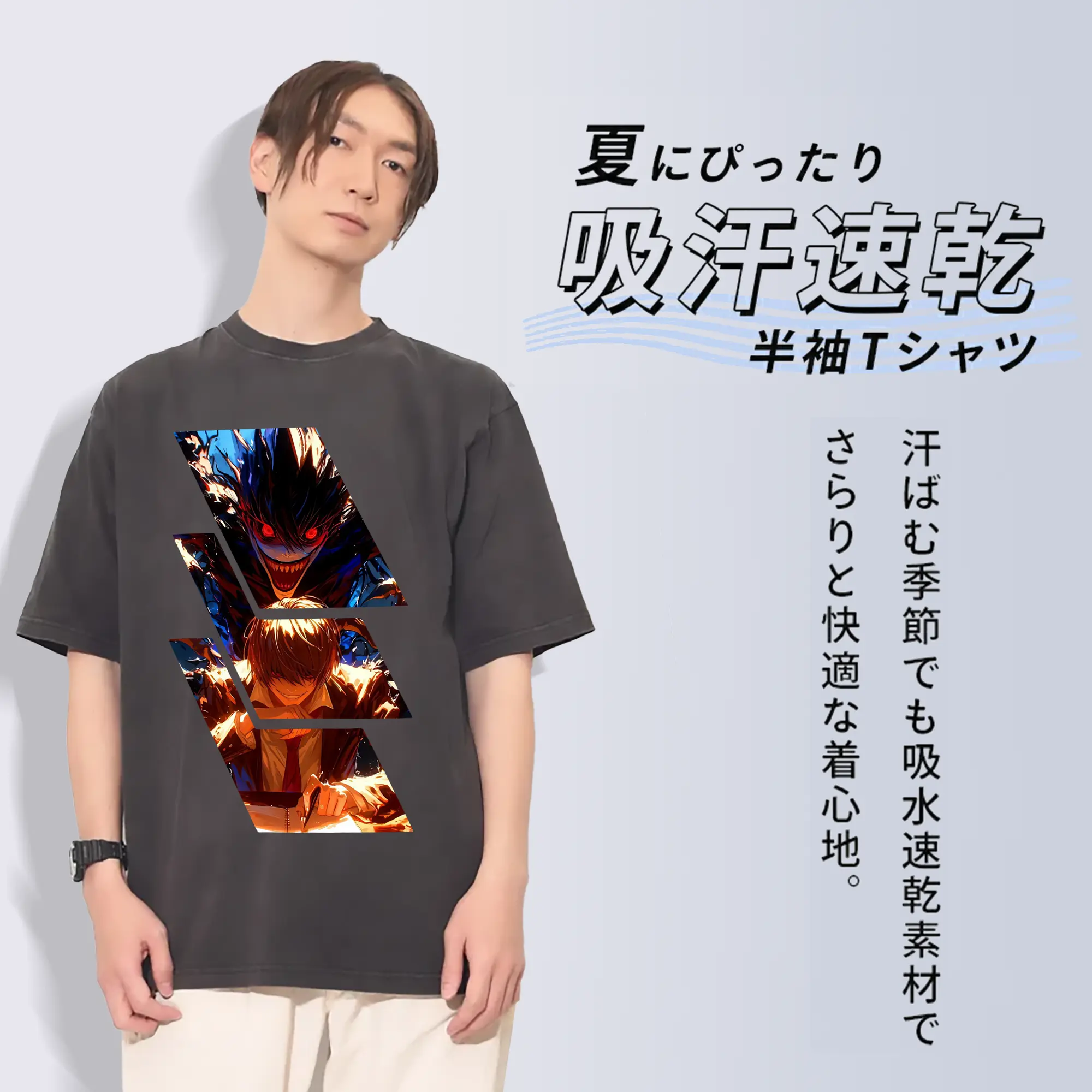 デスノート グッズ,夜神月