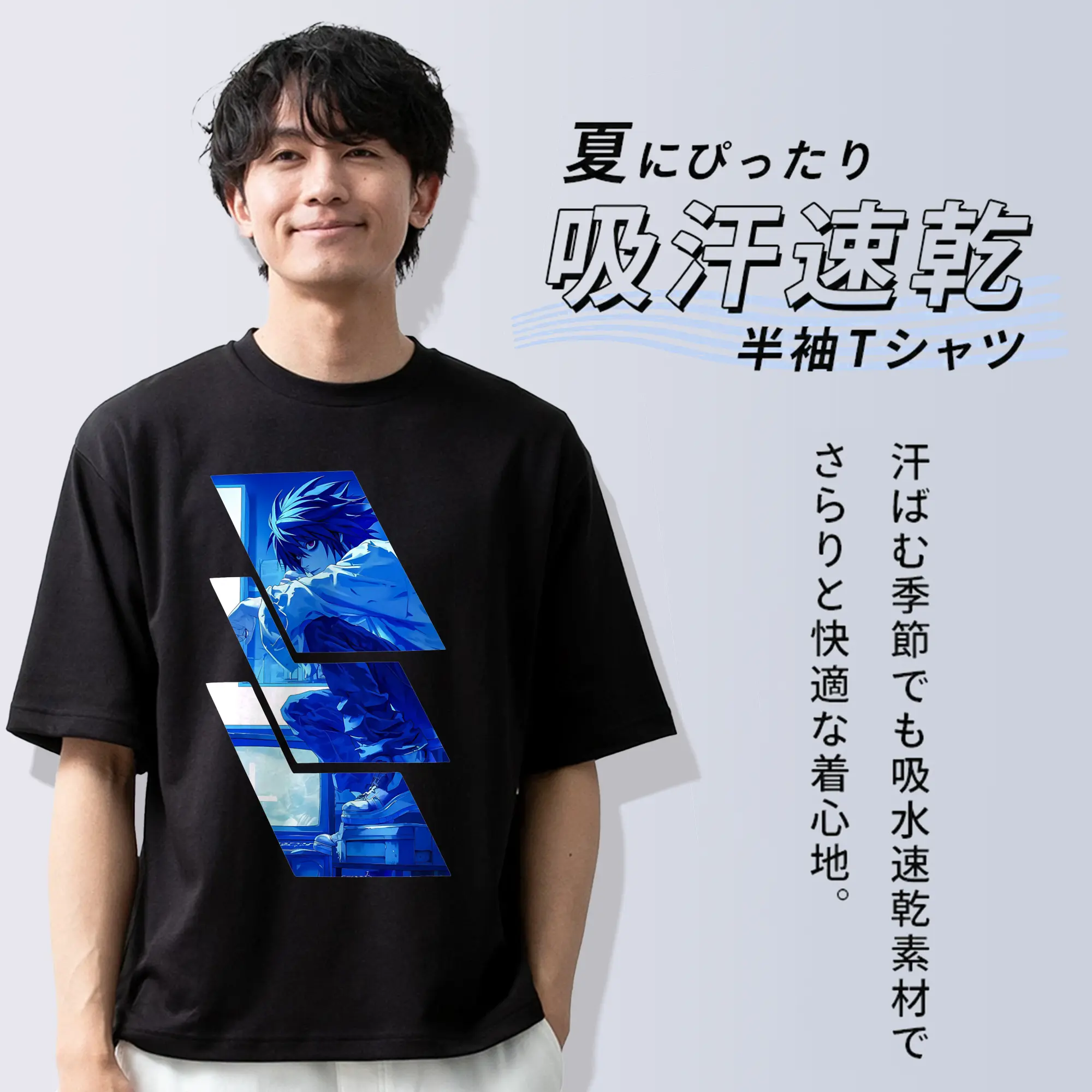 デスノート グッズ,L