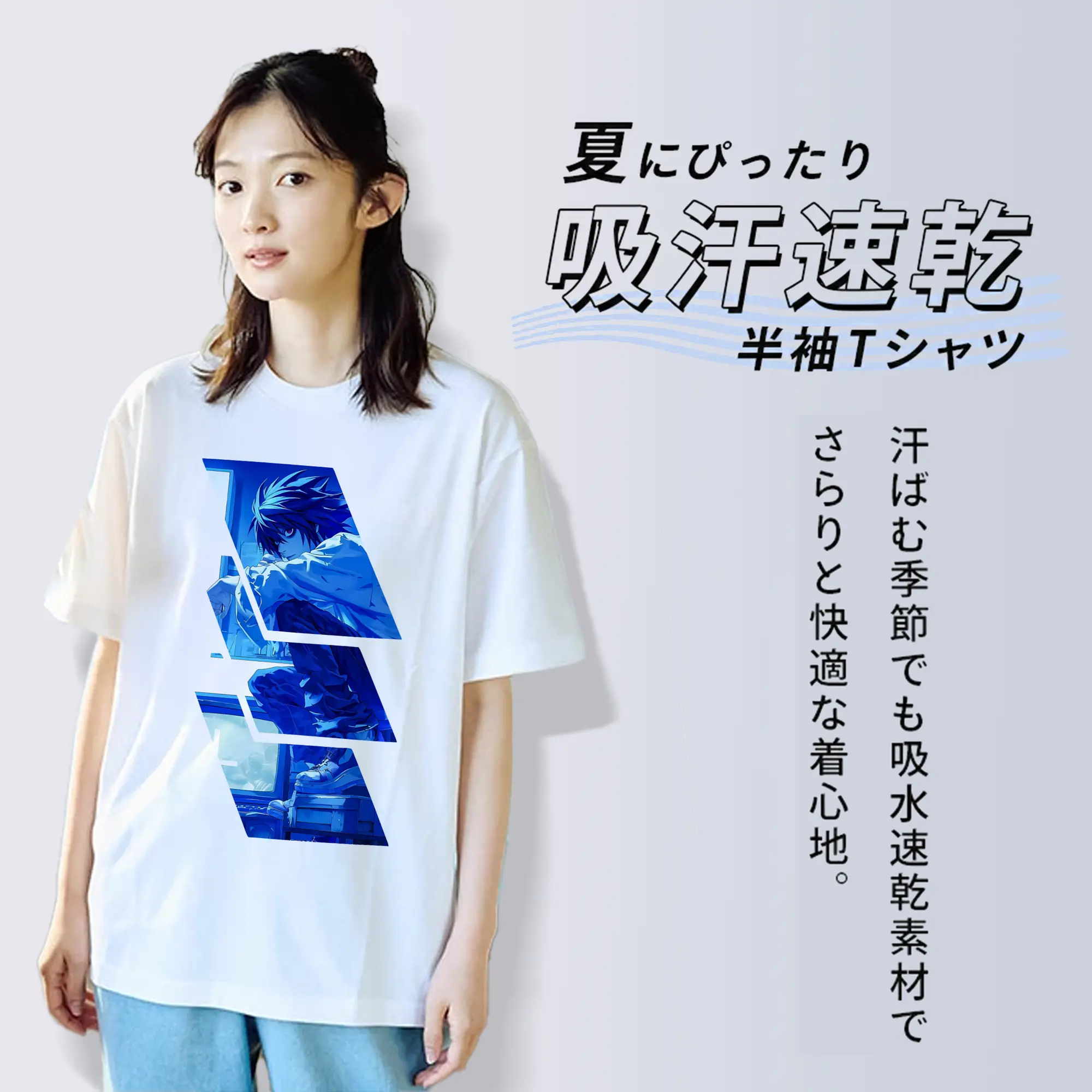 デスノート グッズ,L