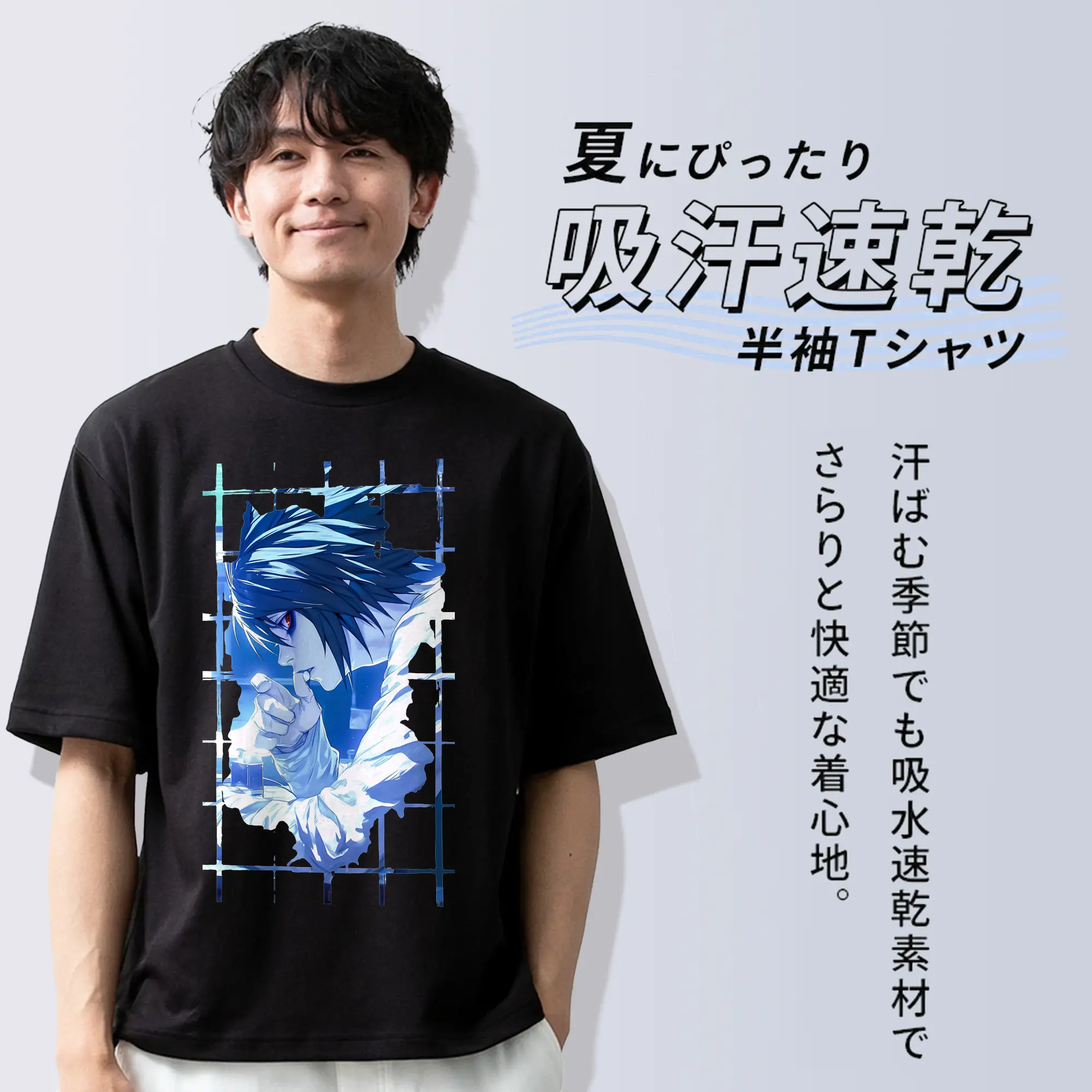 デスノート グッズ,L