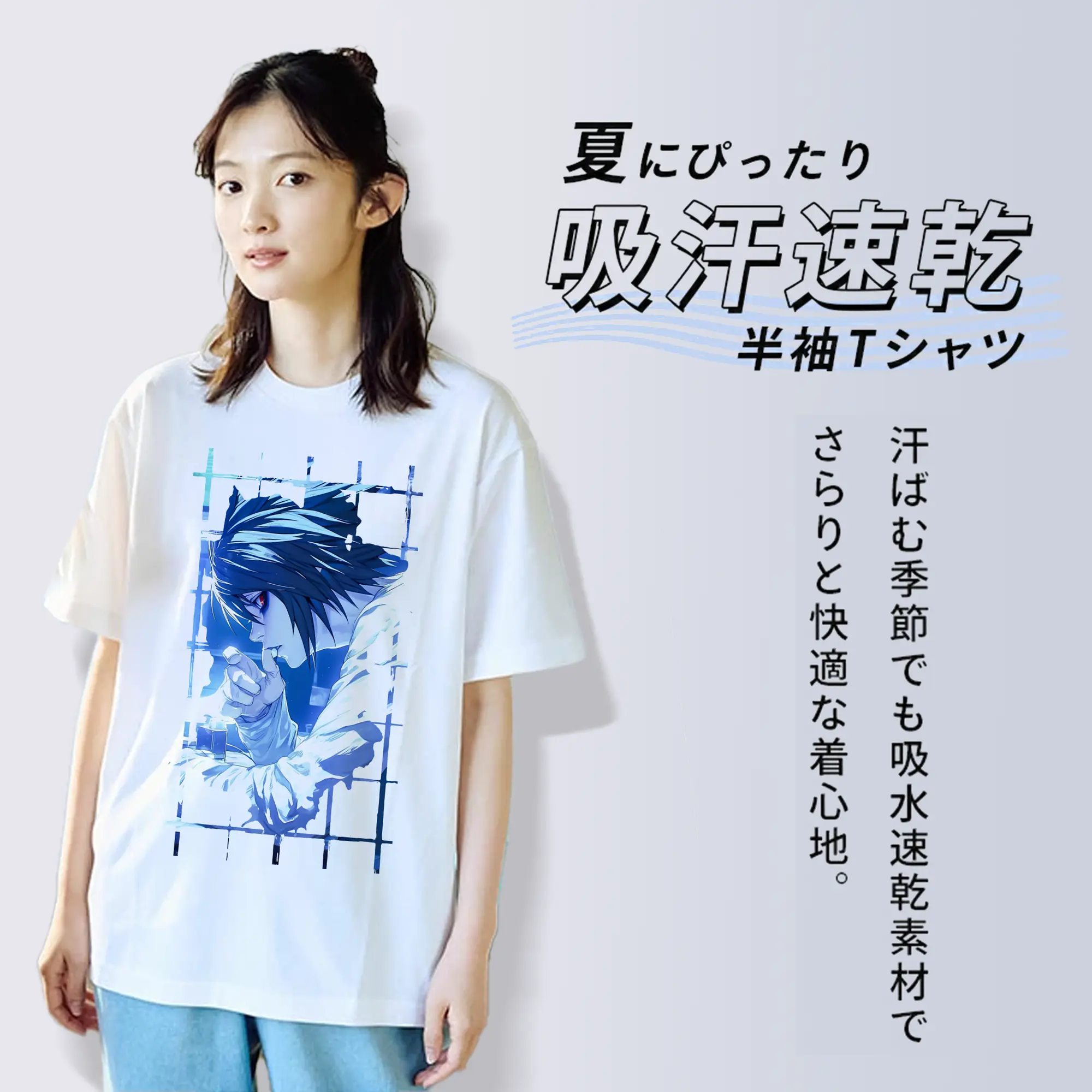 デスノート グッズ,L