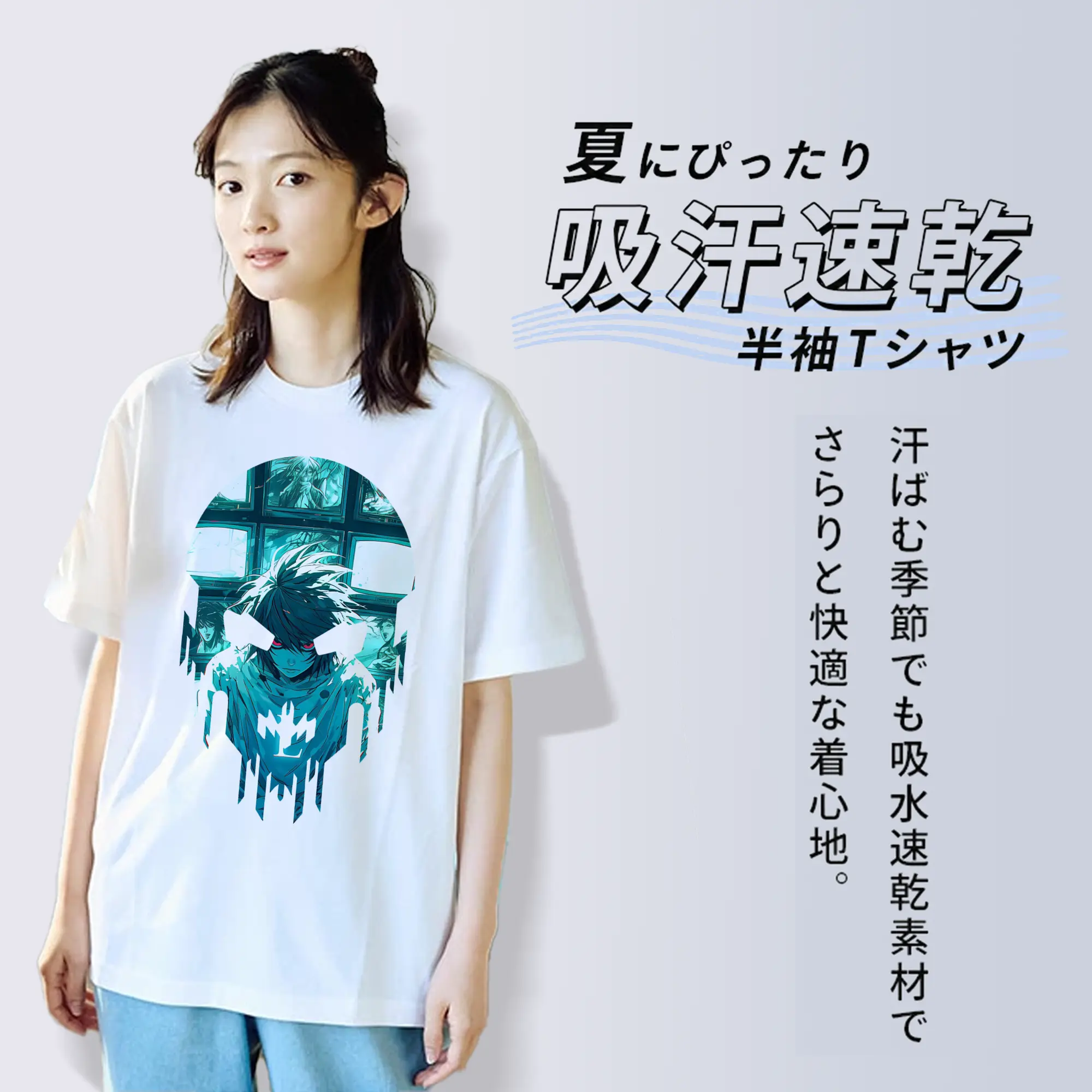 デスノート グッズ,L