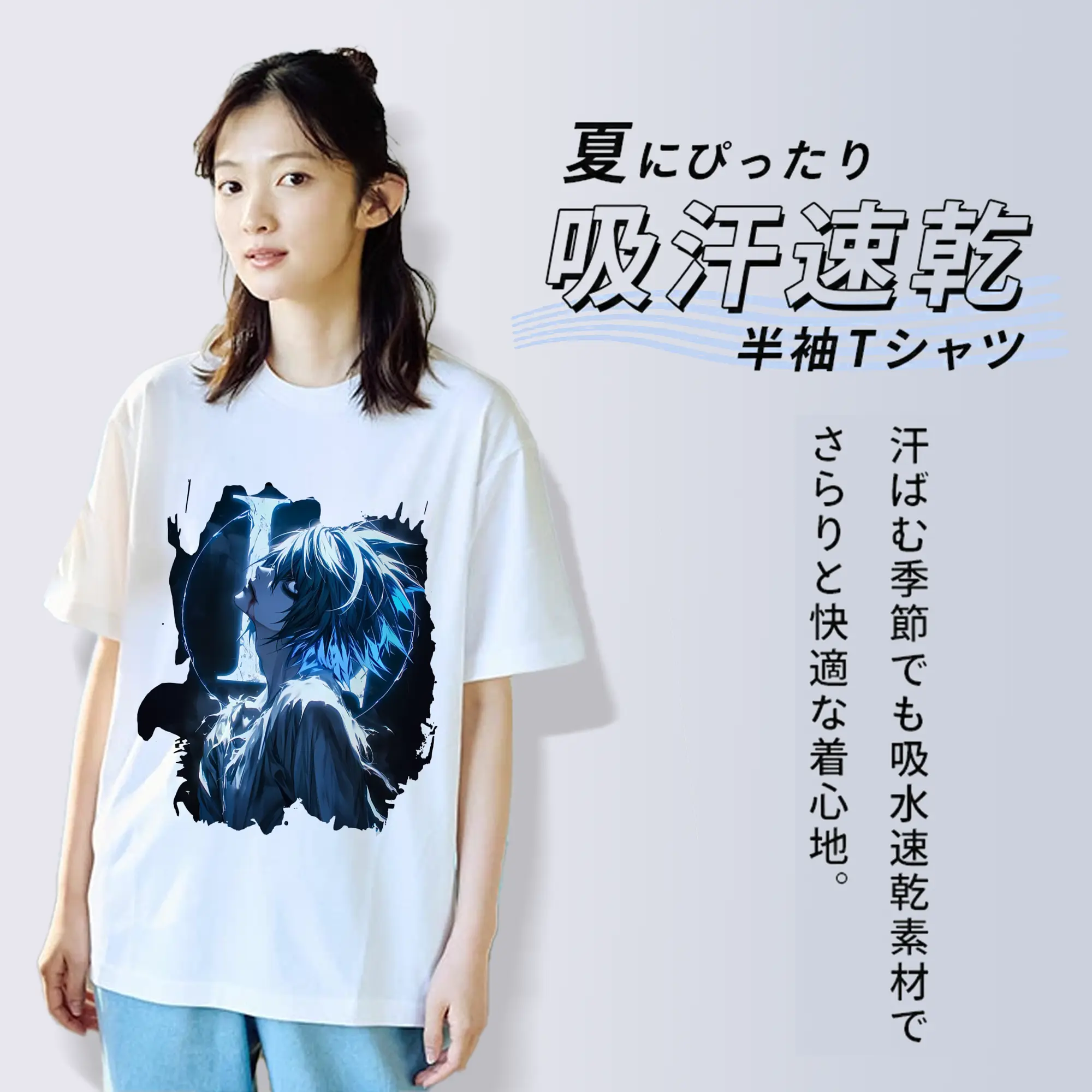 デスノート グッズ,L